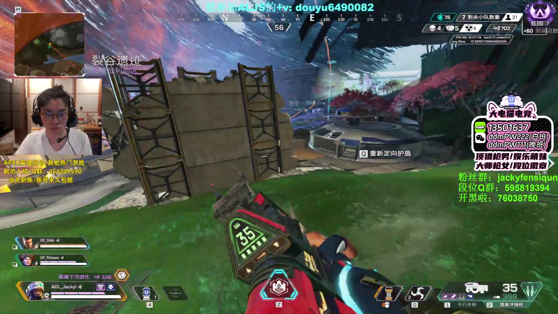 【2023-06-12 19点场】Jackyar：训练赛取消了，TnT