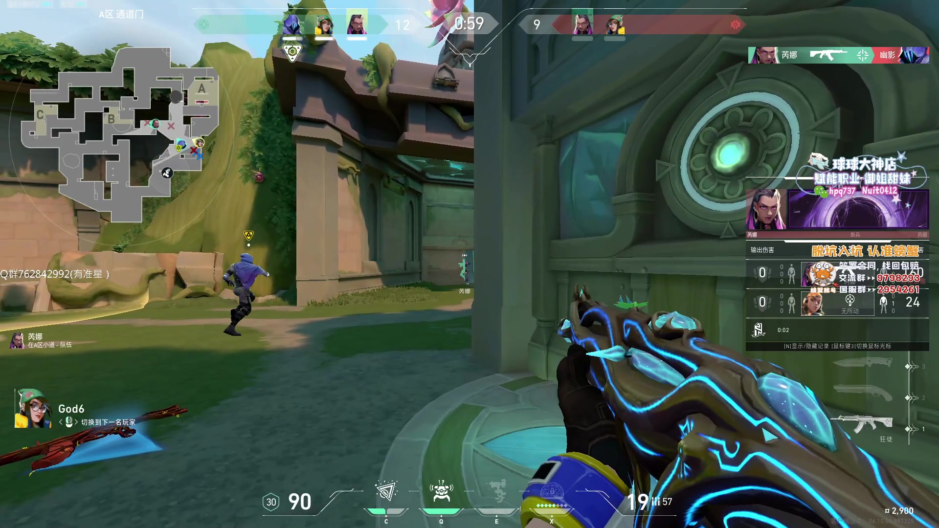 【2023-06-22 16点场】汤米男孩：汤米:《干净的瞄准玩家》