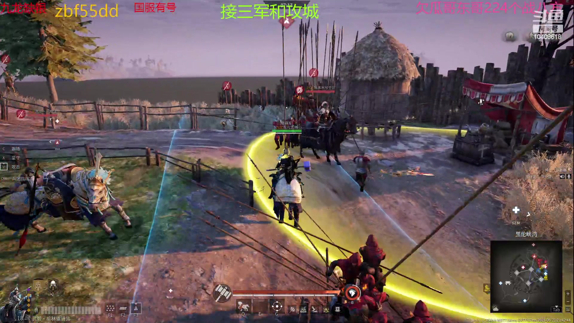 【2023-06-21 23点场】x战八方J：排位猛吸吸吸吸