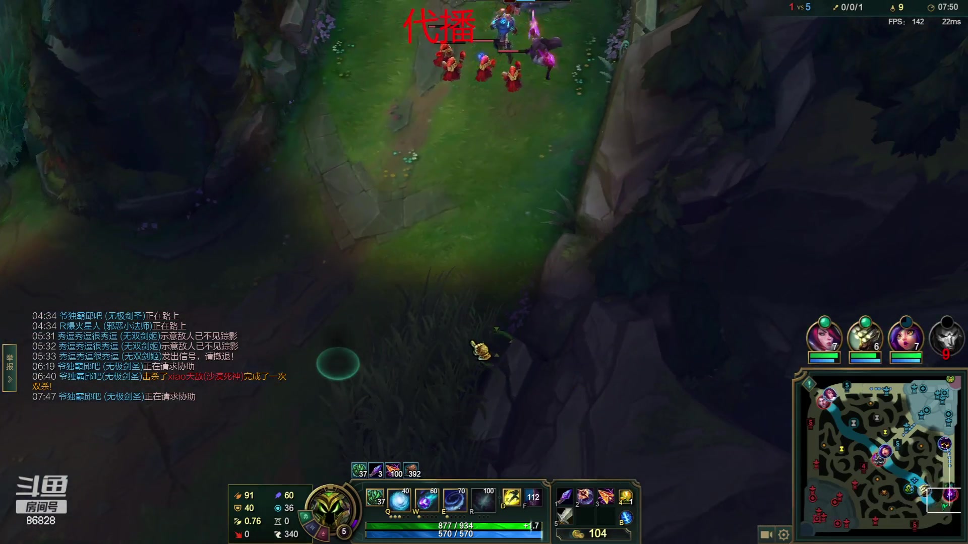 【2023-06-21 23点场】郑伟丶：有事停播3天