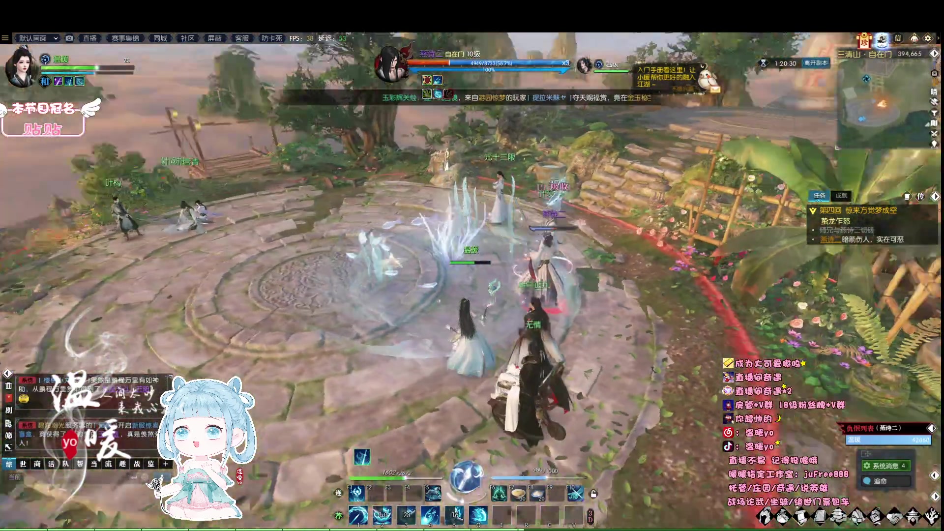 【2023-06-22 14点场】温暖yo：温暖yo❤️超甜速通绝世