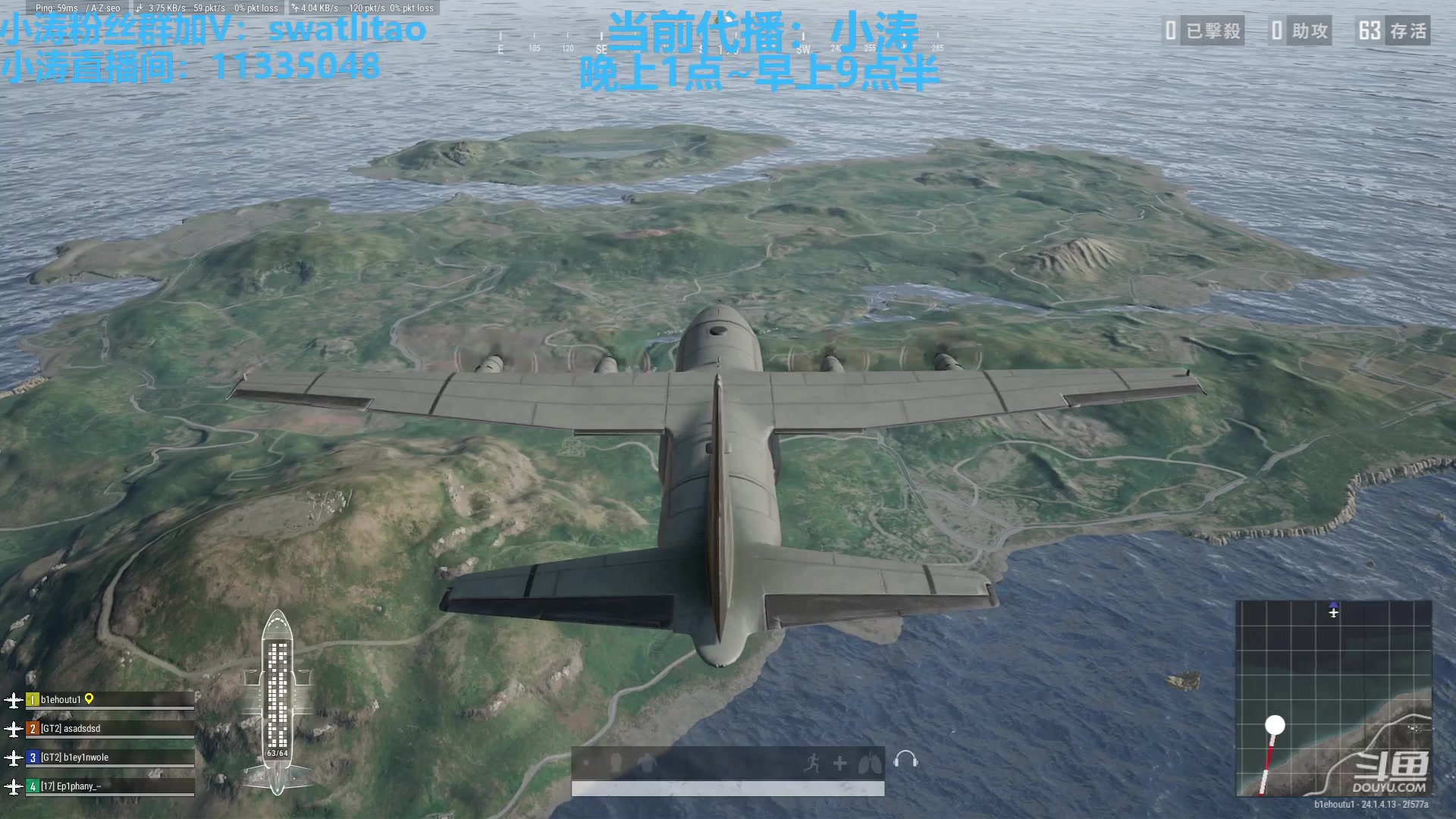【2023-06-22 01点场】轻语丶619：[小涛】端午节快乐。