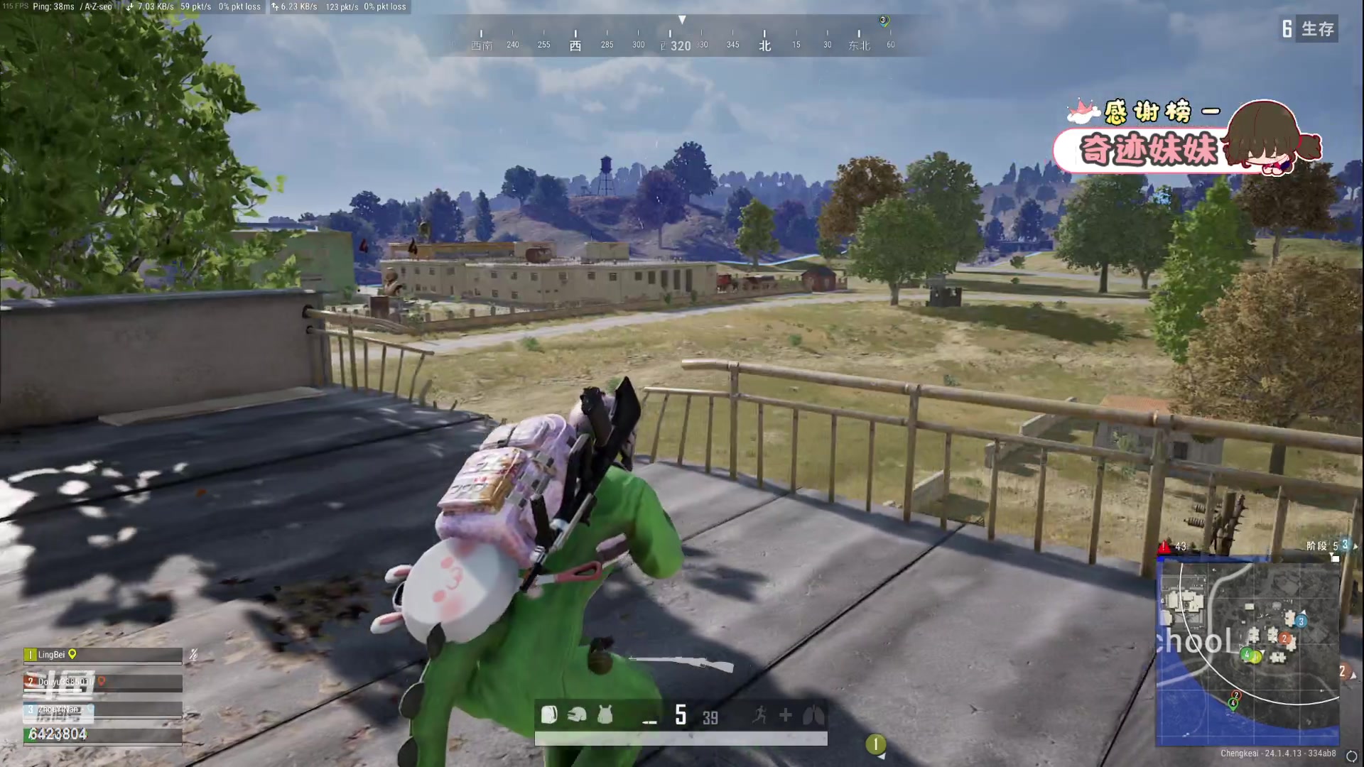 【2023-06-22 17点场】程可爱keai：启航一波吧爷爷们