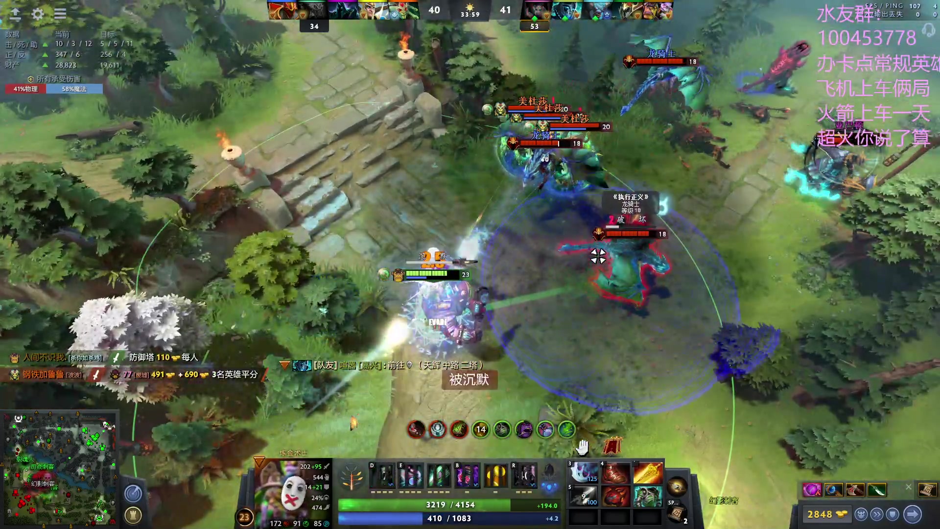 【2023-06-22 09点场】青择_：上分教学！出最稳的装备打最浪的局！