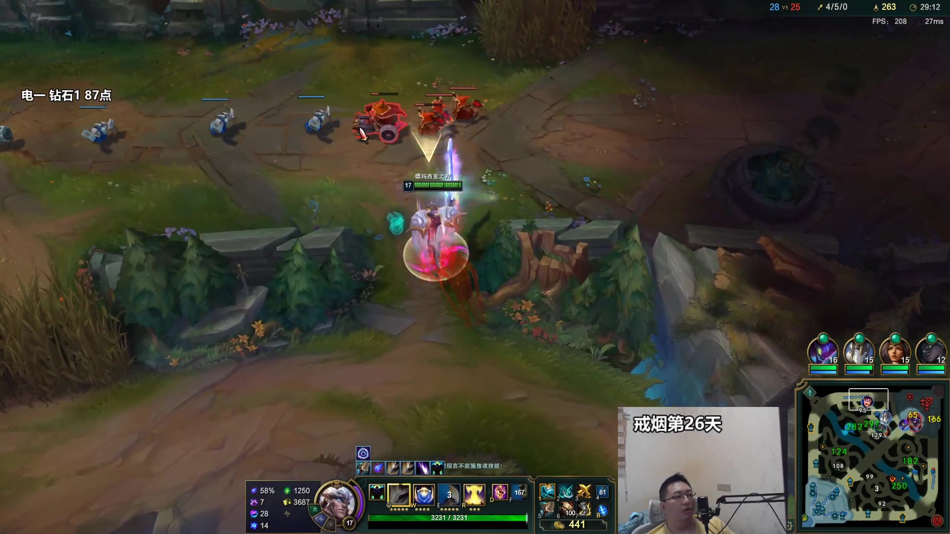 【2023-06-22 15点场】店长盖伦：直播 35岁老盖伦冲峡谷