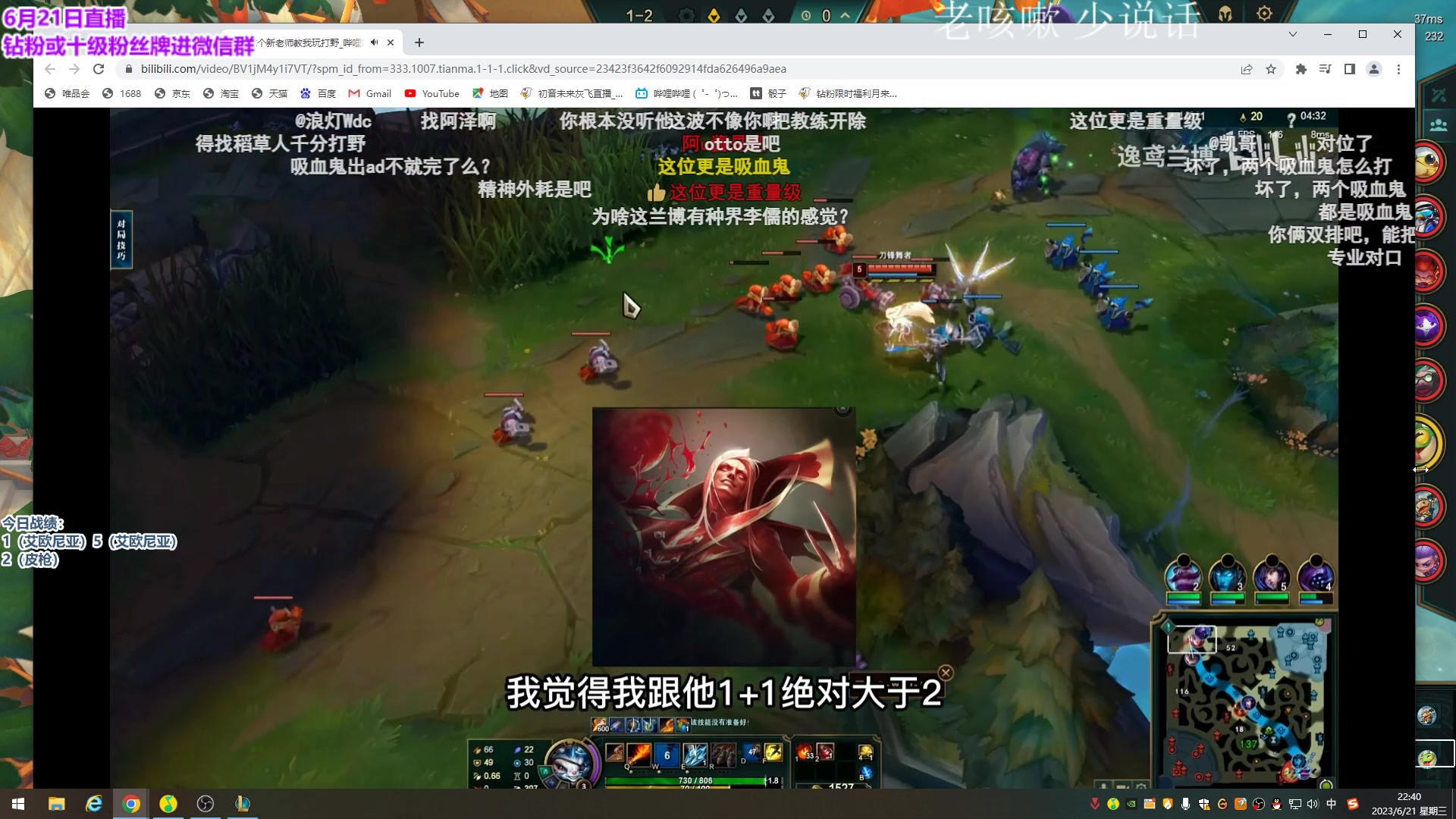 【2023-06-21 22点场】初音未来灰飞：初音：国服新赛季冲第一！