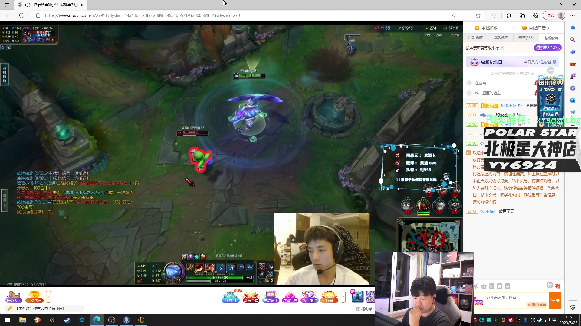 【2023-06-21 23点场】4AM小海xx丶：好好直播，努力养家！