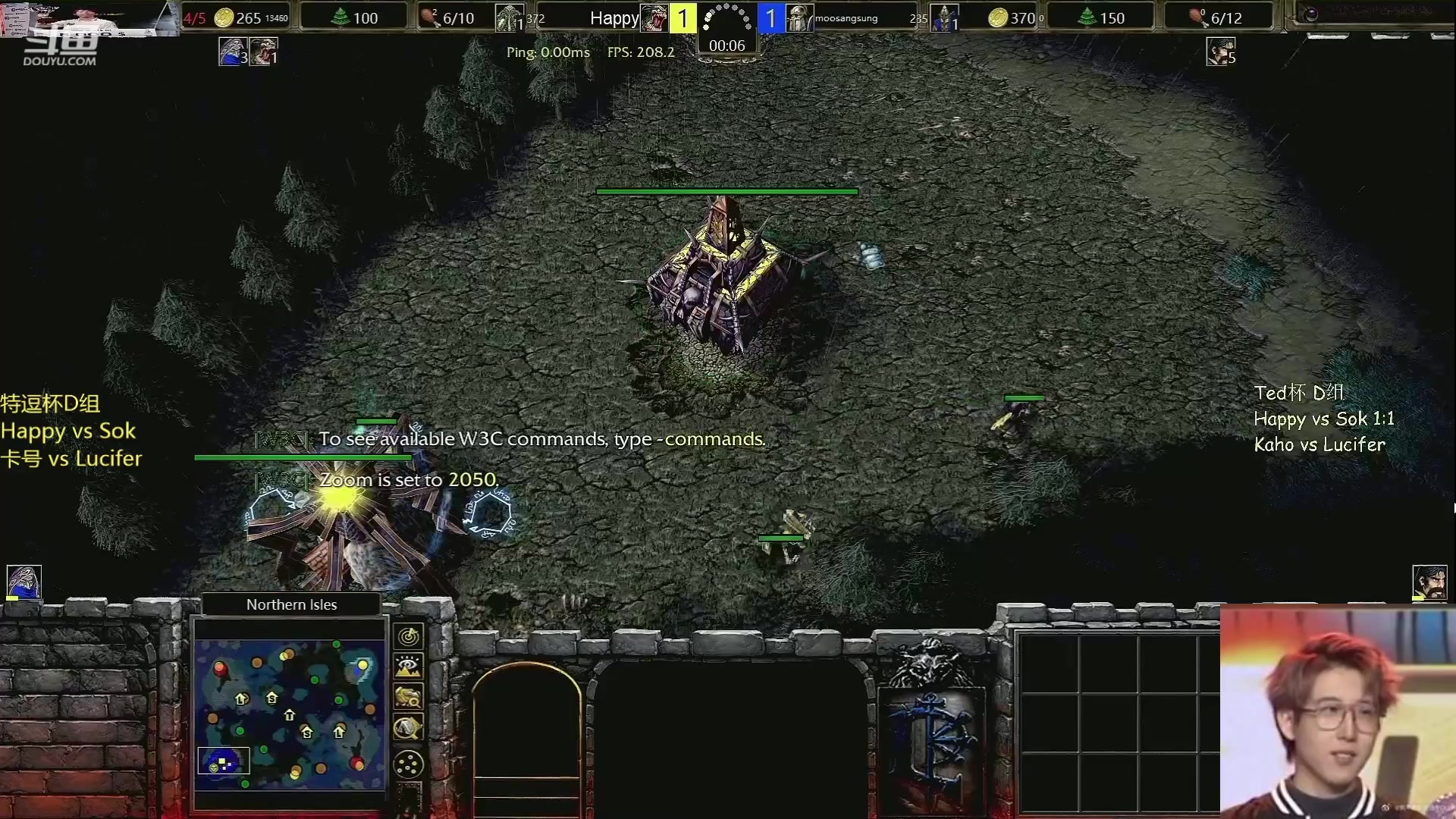 【2023-06-21 19点场】iameer0：【直播】7点特逗杯D组