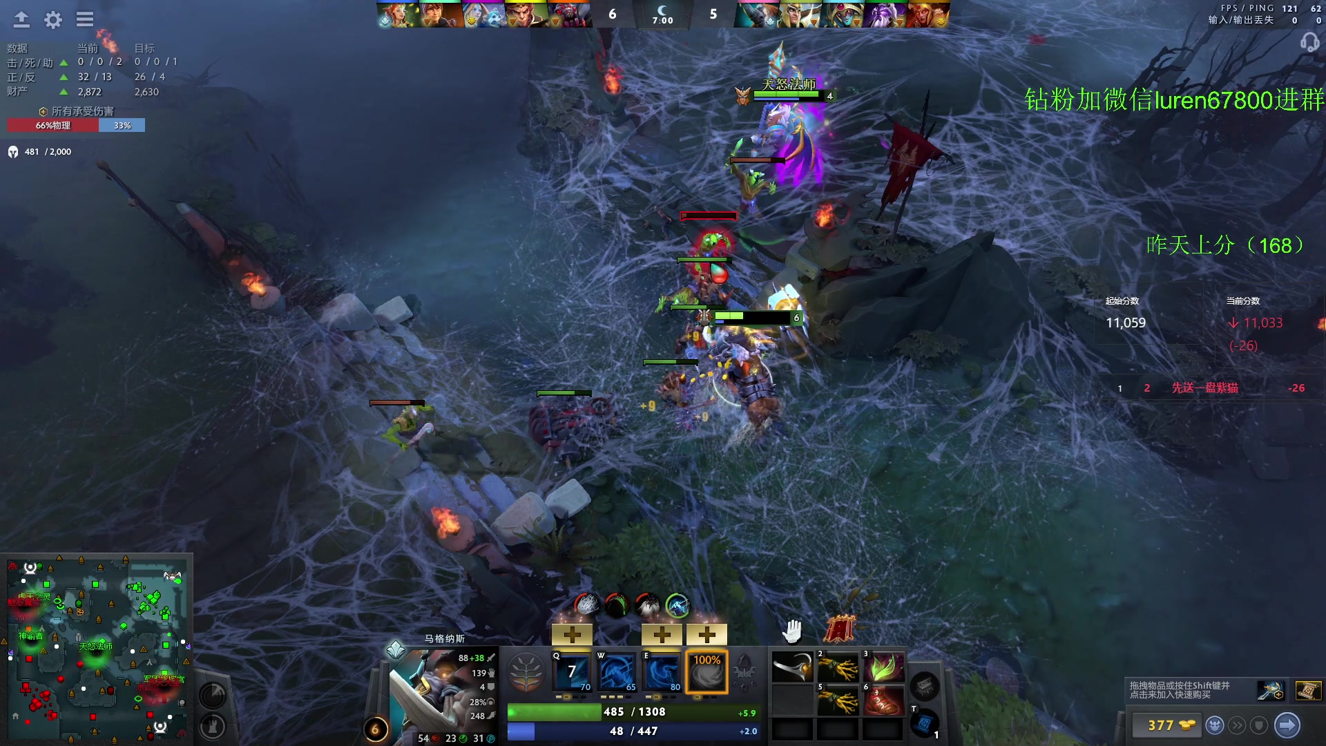 【2023-06-21 18点场】阳光男孩Aq：如何变成一个高手！！！ 7718843