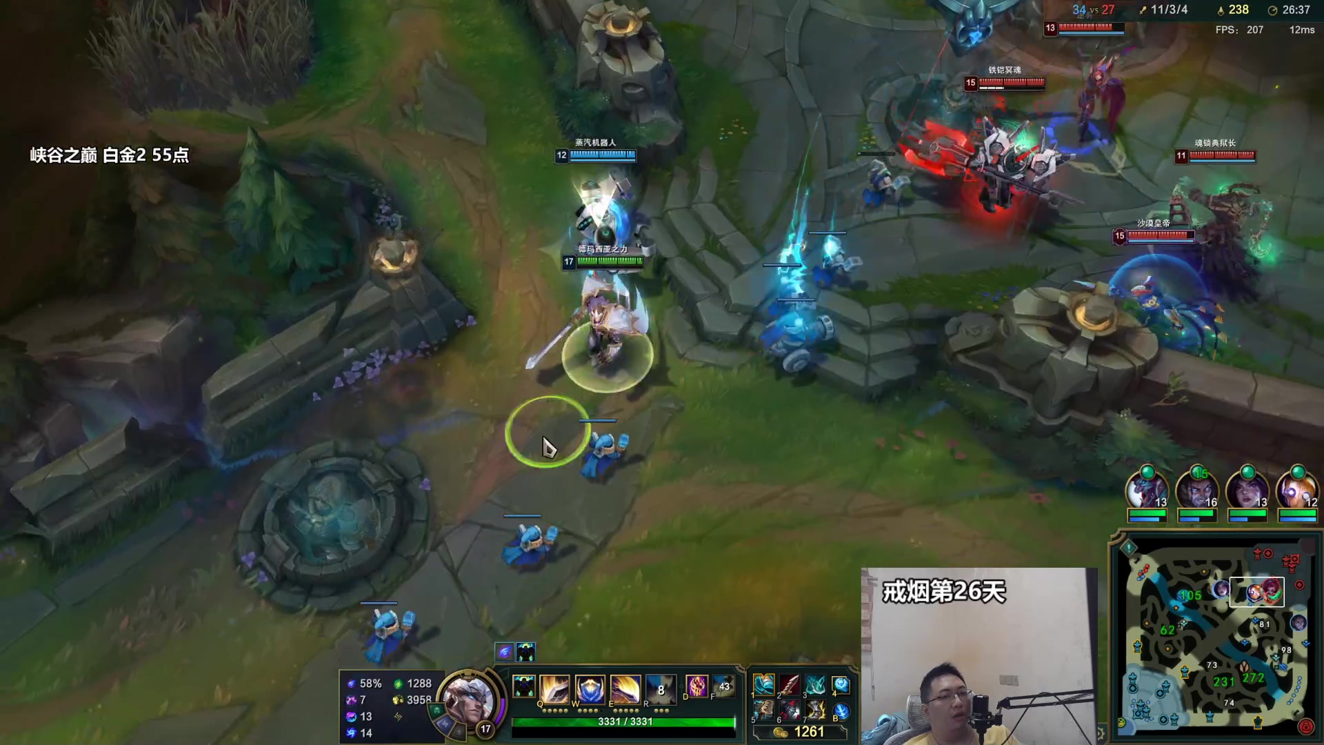 【2023-06-22 12点场】店长盖伦：直播 35岁老盖伦冲峡谷