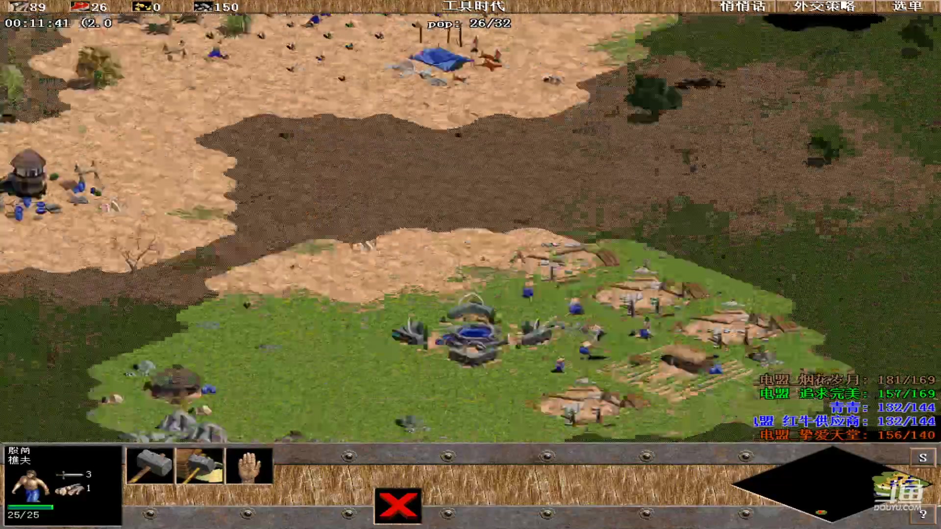 【2023-06-22 00点场】紫云同学706：青青罗马直播间