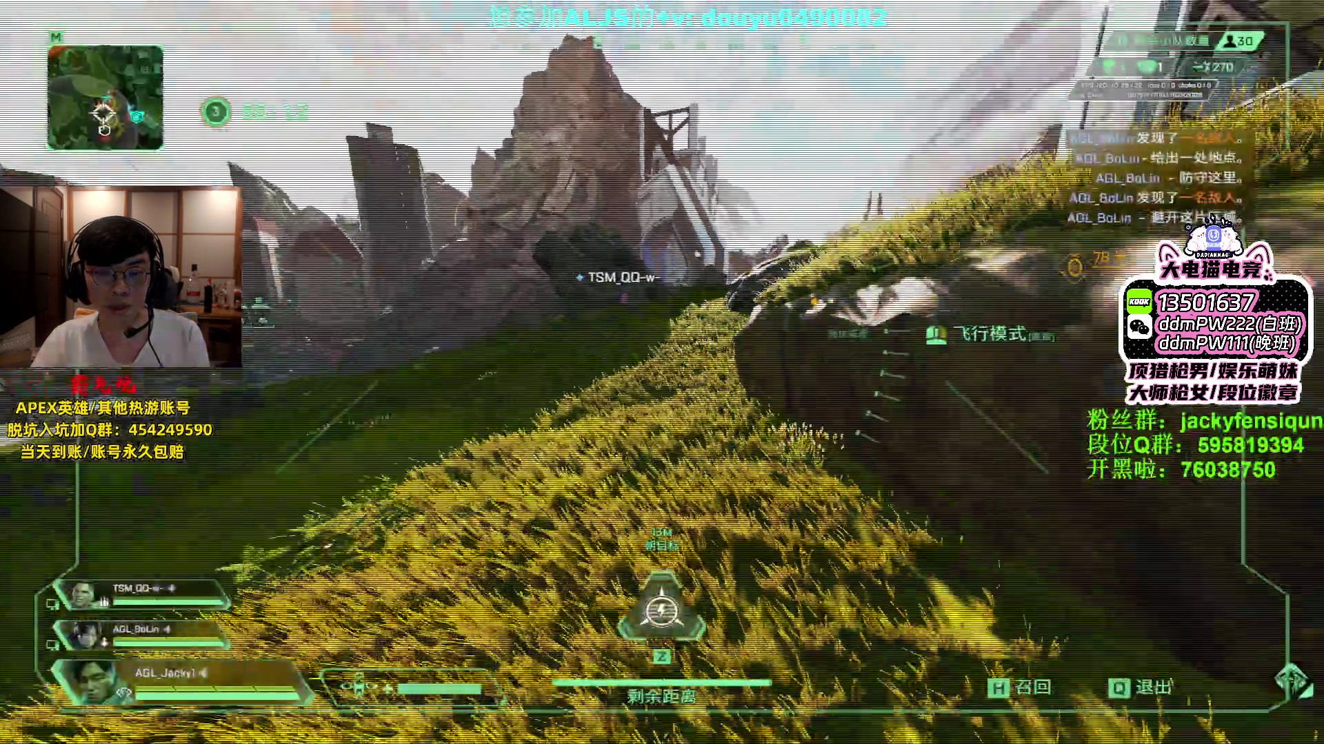 【2023-06-13 18点场】Jackyar：晚上6点LCQ训练赛？！