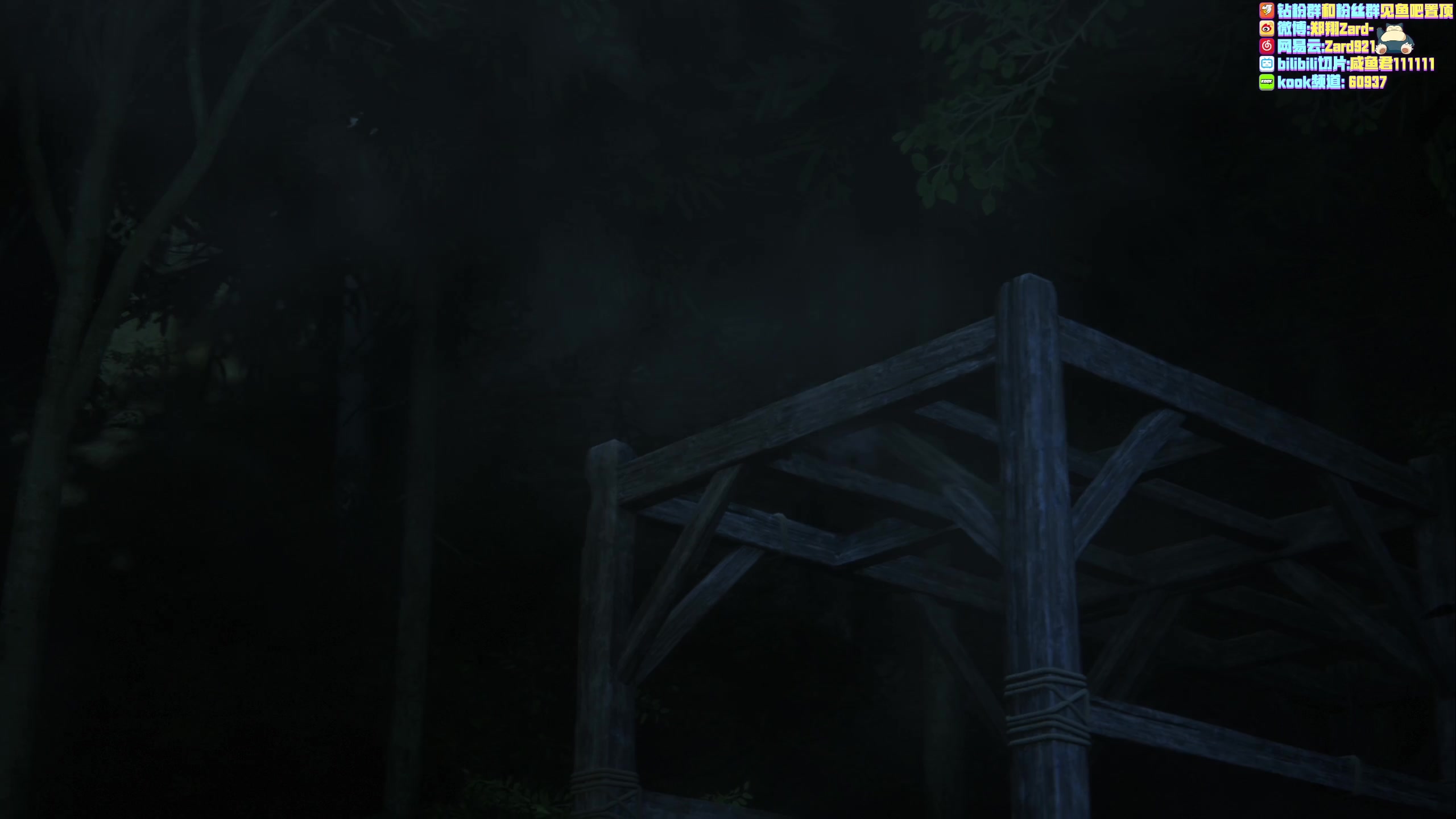 【2023-06-22 03点场】zard1991：zard1991 chill dude