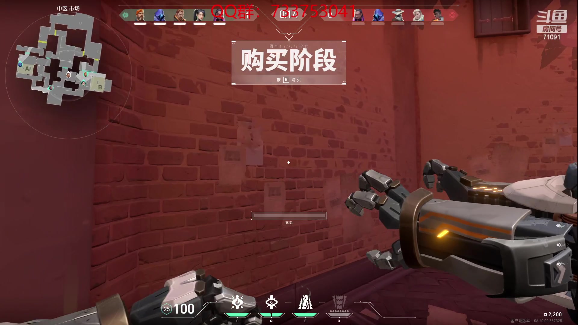【2023-06-22 17点场】狼牙山凯哥：细水长流~~~