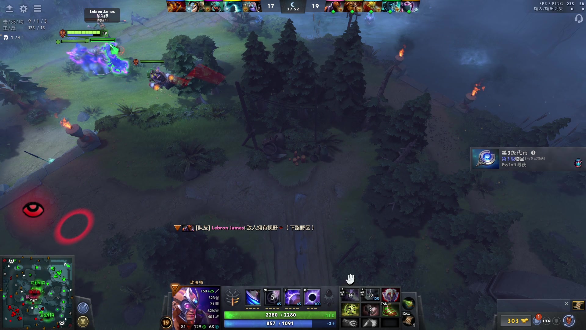 【2023-06-22 11点场】斗鸡dougay：补好你那个兵！