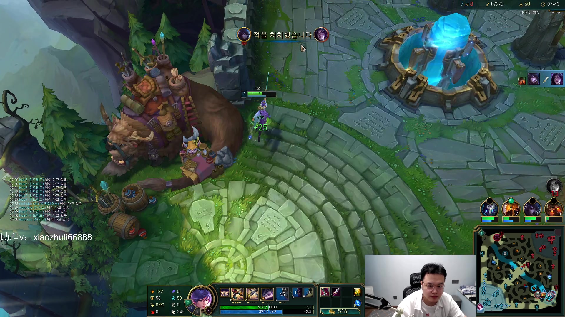 【2023-06-21 23点场】jjking剑姬：重回巅峰，七百上王者！