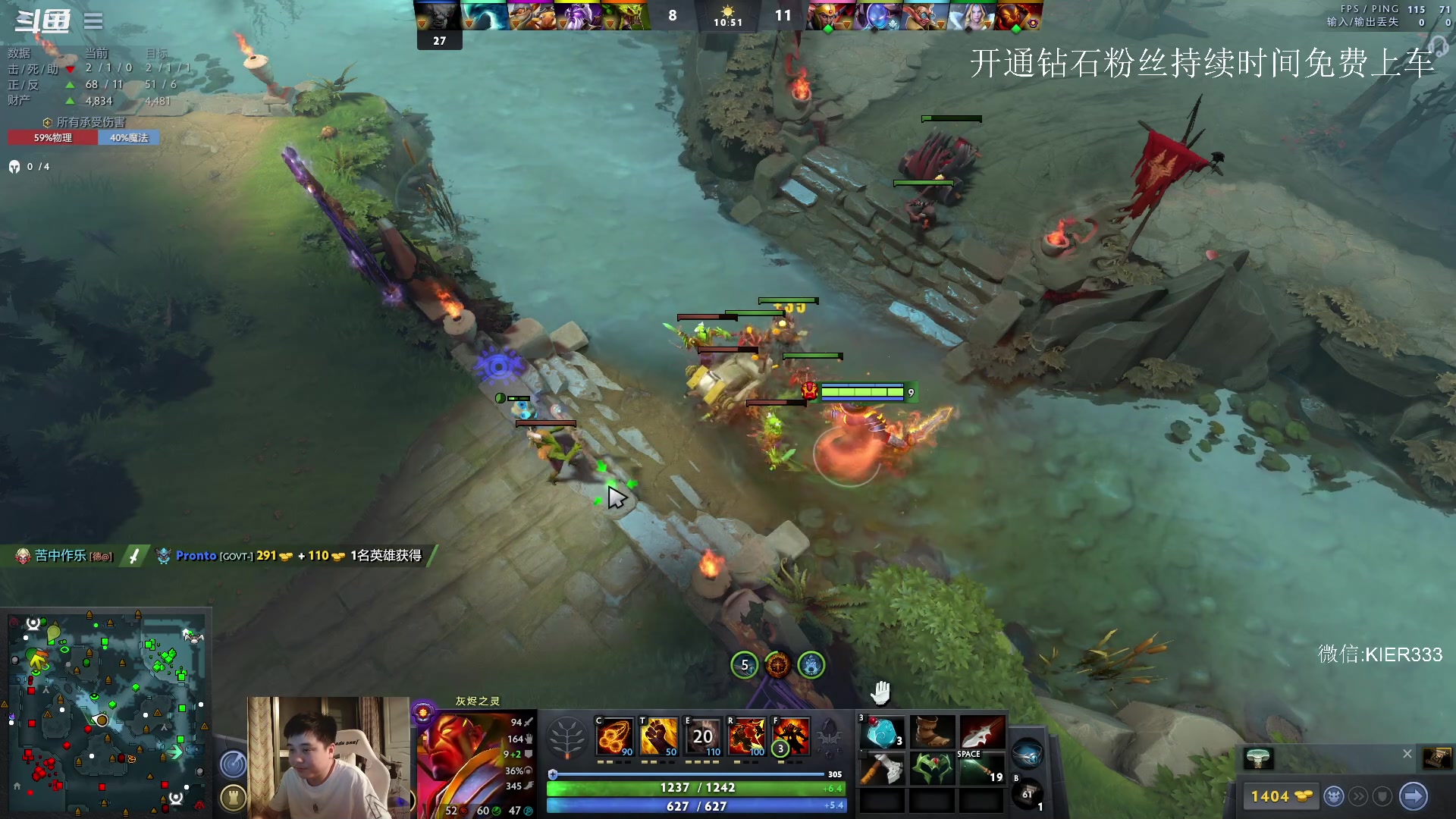 【2023-06-21 23点场】叶子长青K：长青派火猫 凶得批爆