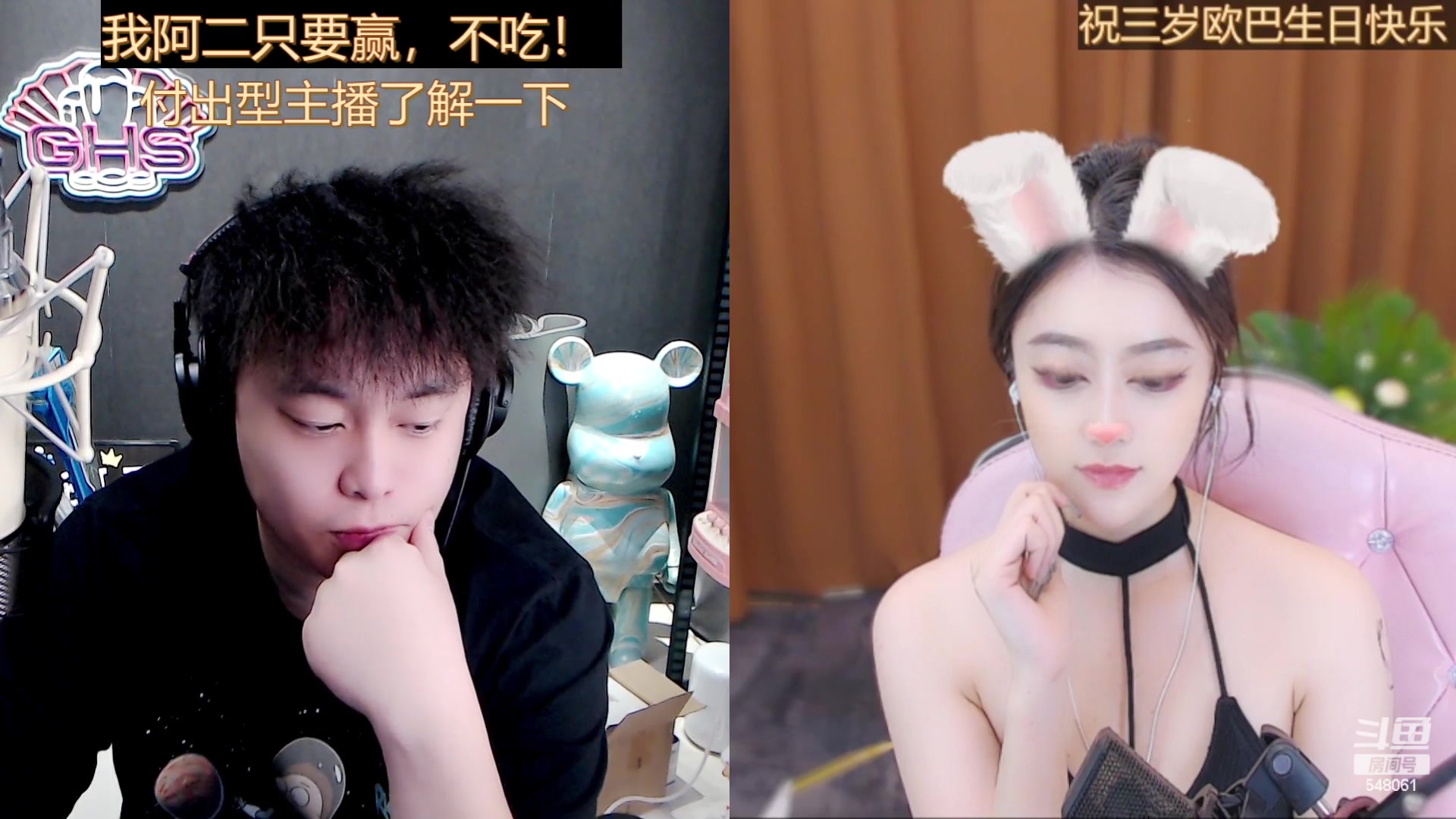 【2023-06-22 15点场】阿二Ayer：白银双倍：端午安康XDM