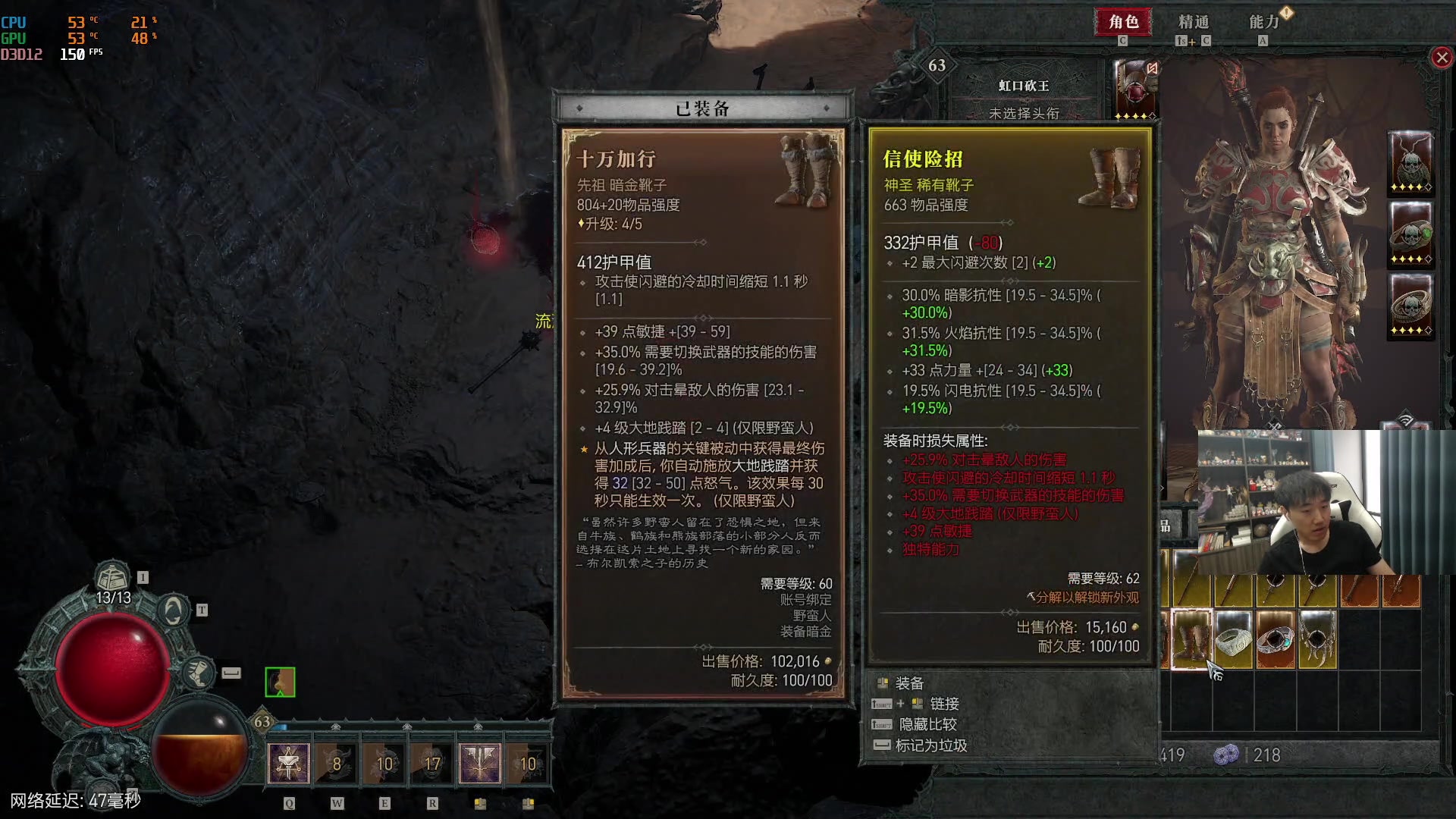 【2023-06-22 16点场】青少年选手SilentBT：大家端午安康啊