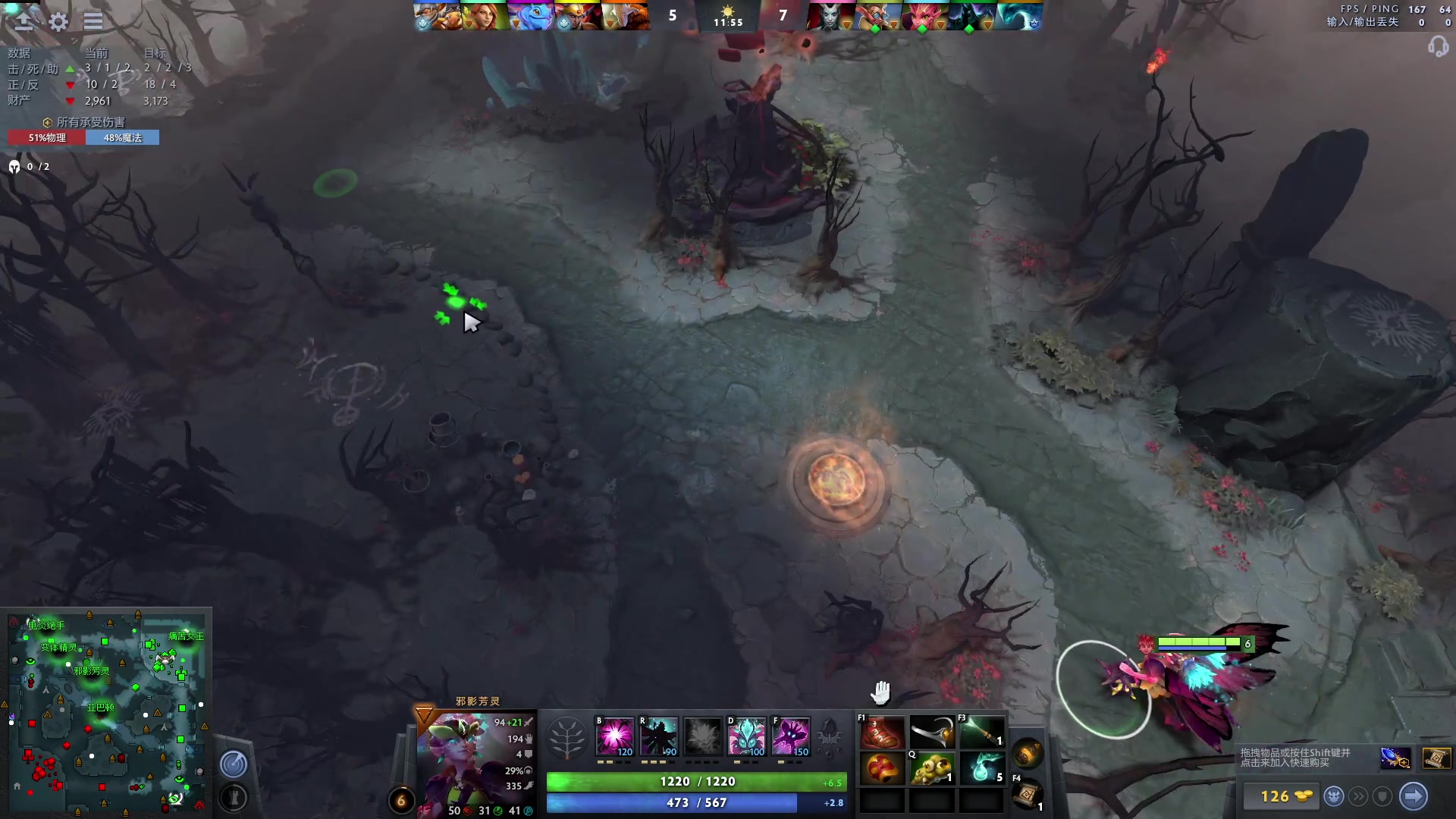 【2023-06-22 18点场】刘嘉俊Sylar1：拿出你的百分之百！