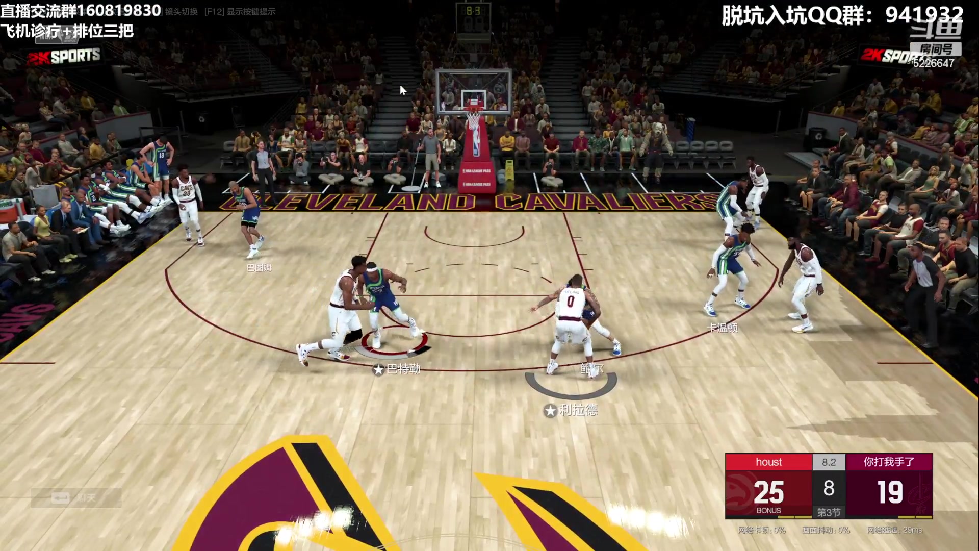 【2023-06-22 00点场】XY丶死鱼：热区更新啦！！！