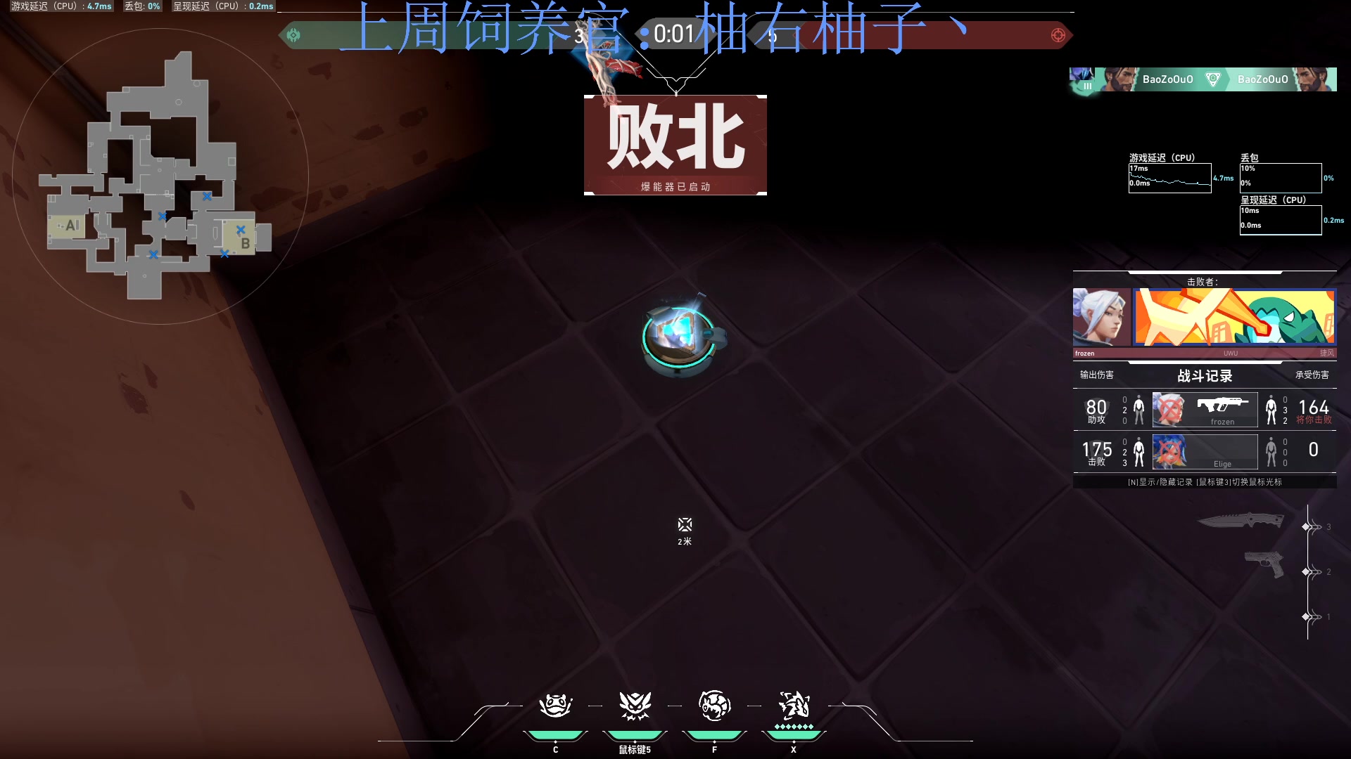 【2023-06-20 23点场】来一坨吧：知足常乐喔~