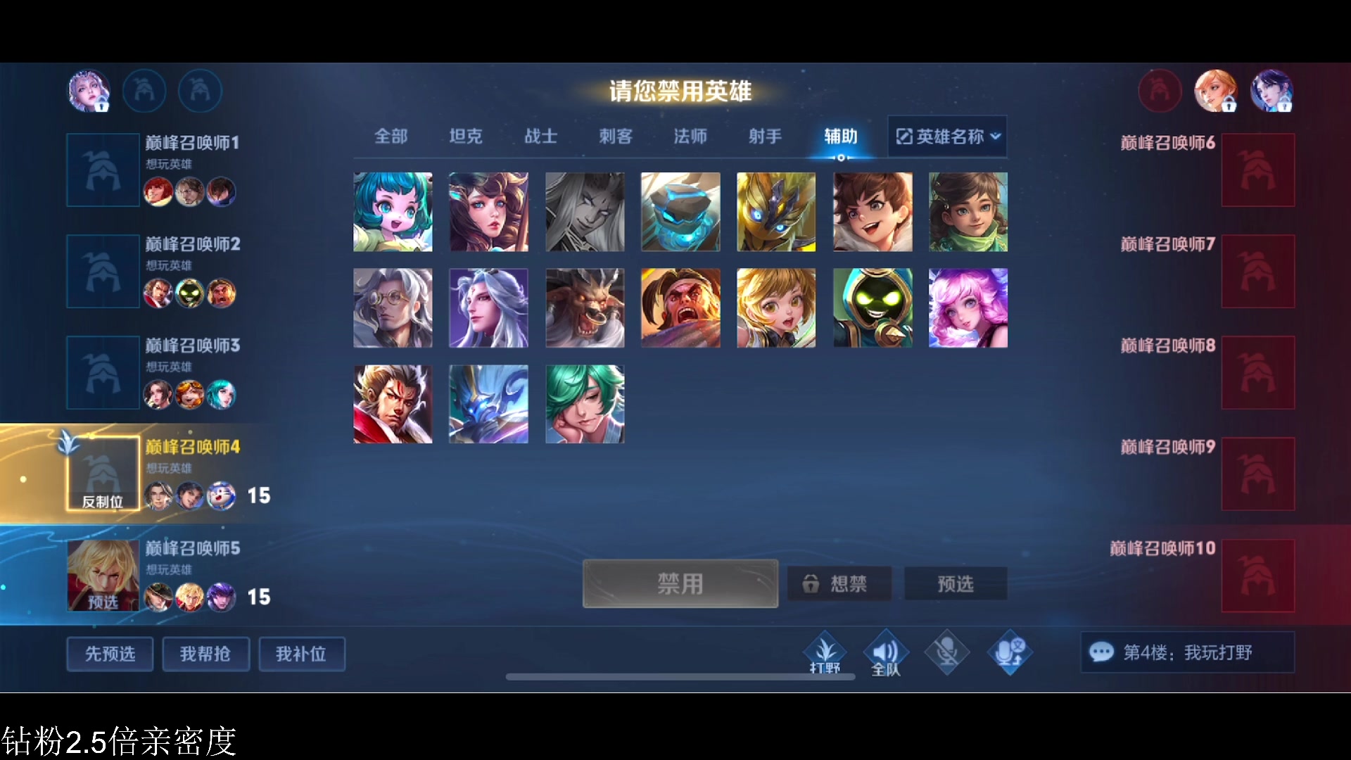 【2023-06-21 22点场】李知恩nn：虎虎大王呢