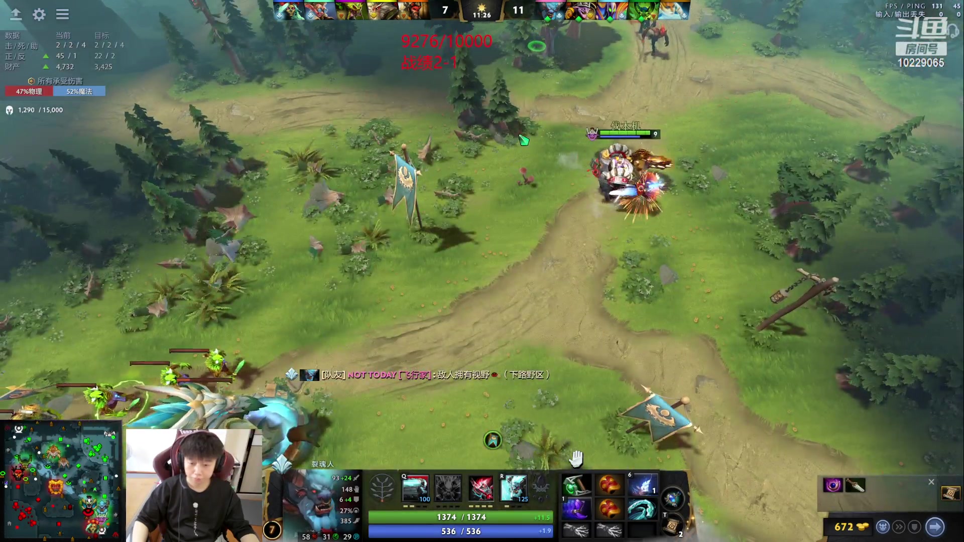 【2023-06-22 15点场】艾斯yoona：yoona:低调隐忍上分！