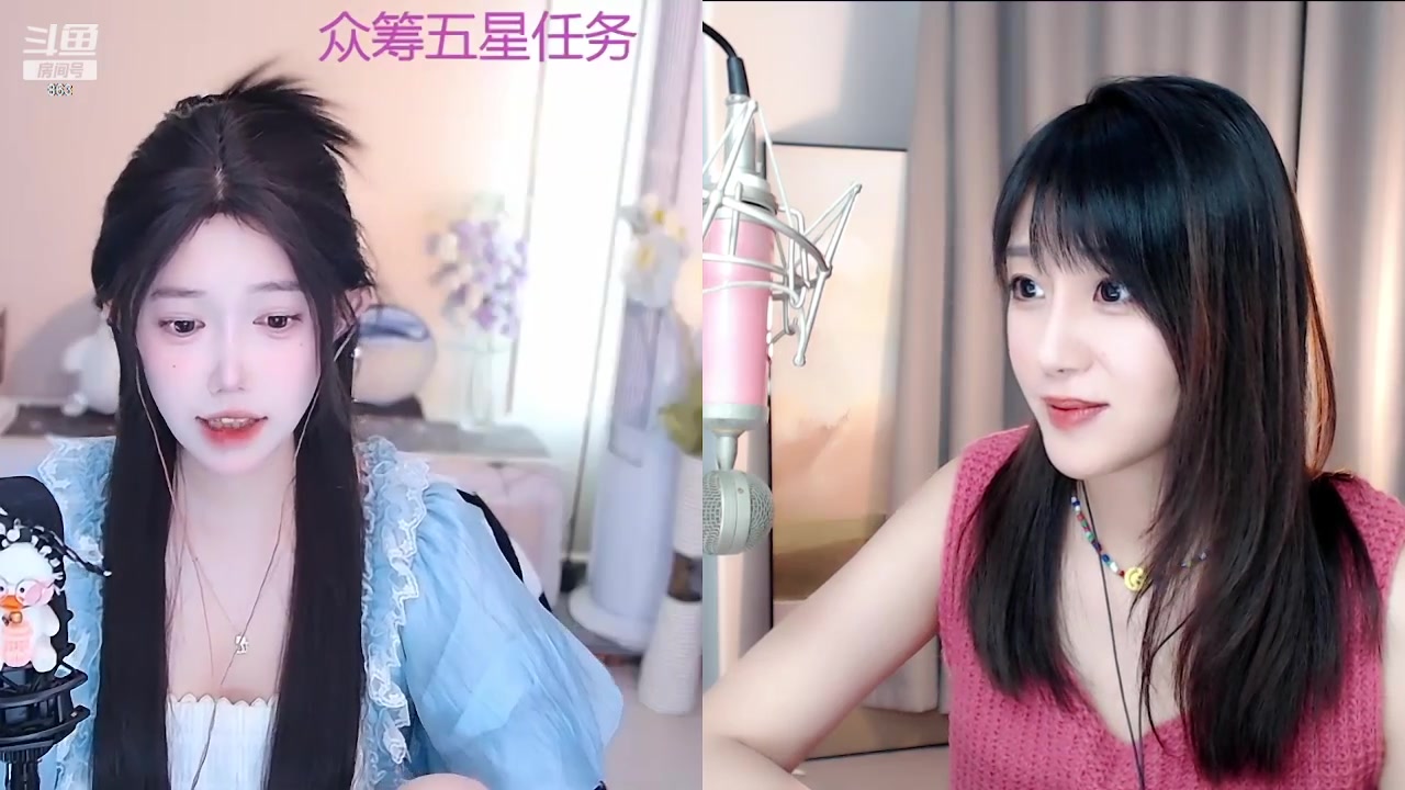 【2023-06-21 22点场】解说孙立人：开播啦铁子们
