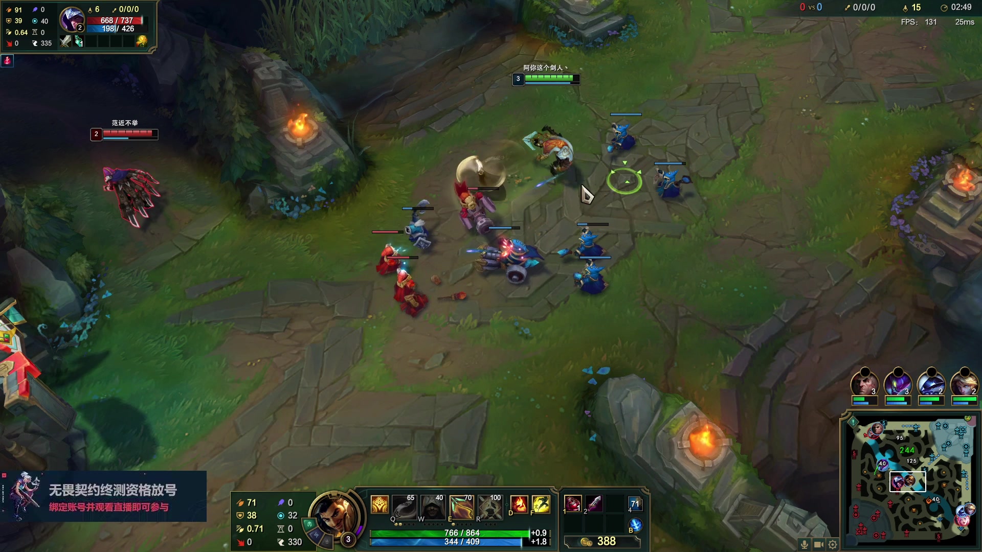 【2023-06-22 12点场】暴走的银剑君丶：银剑君：重新绑定账号，掉落终测资格！