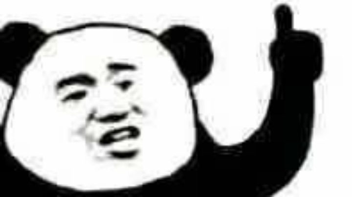 端午快乐！今日份的虚无！
