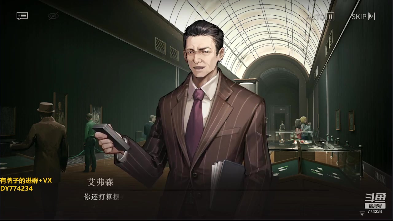 【2023-06-21 23点场】谎言言0V0：细节决定成败.......来玩