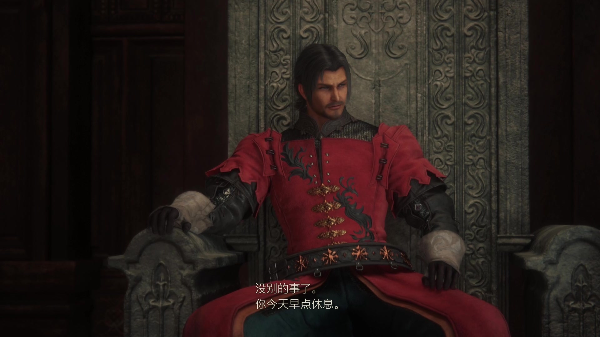 【2023-06-22 07点场】这个ID很流弊：FF16 最终幻想16！！！(ID