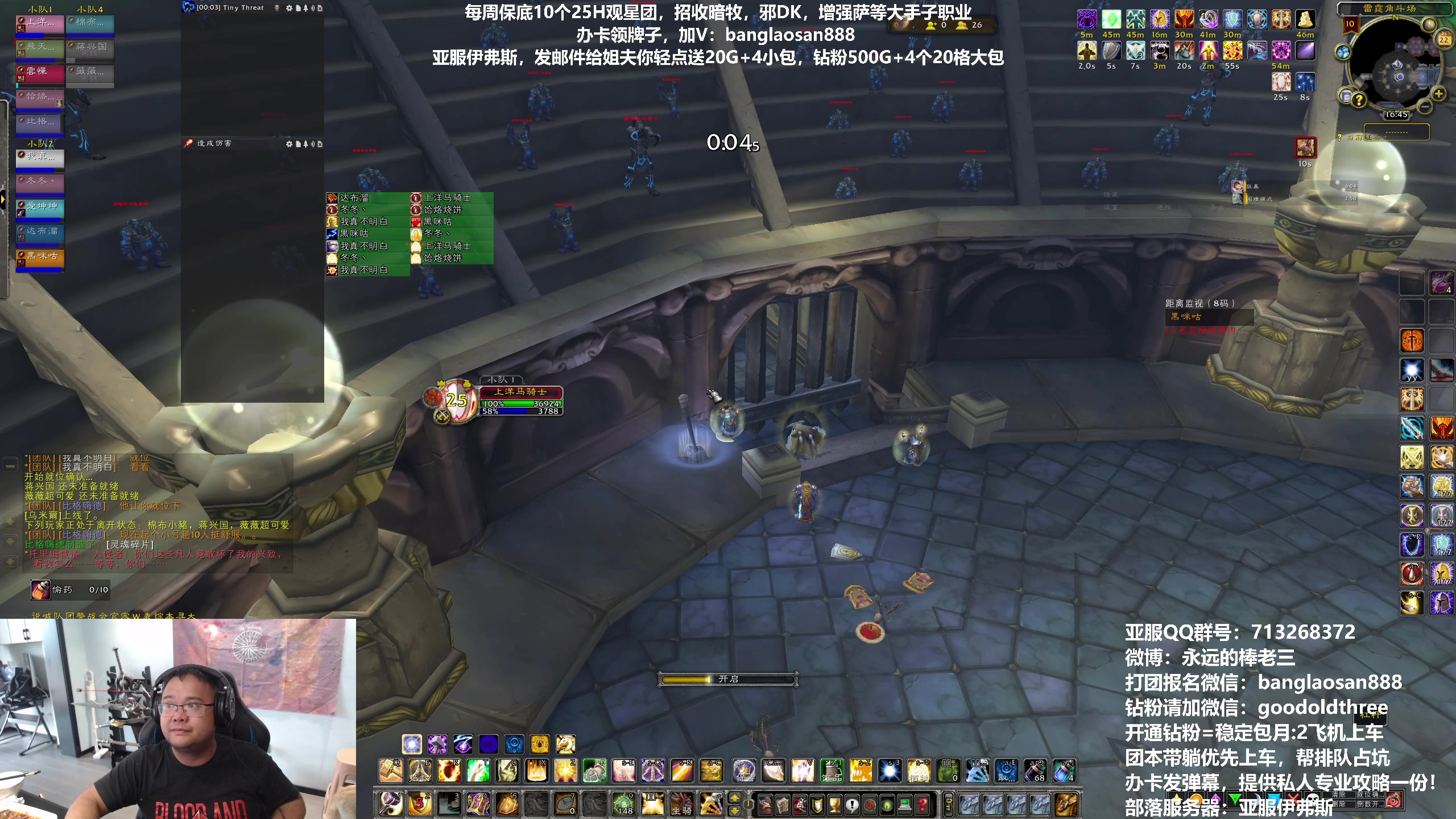 【2023-06-22 16点场】棒老三：端午安康，直接摸奖！