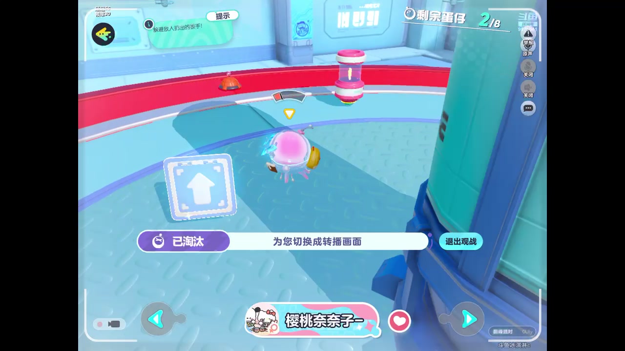 【2023-06-19 16点场】晴天冰淇淋c：我就是神仙颜值担当