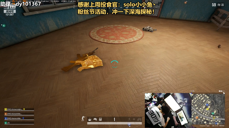 【热门游戏】轻语丶619的精彩时刻 20230622 23点场