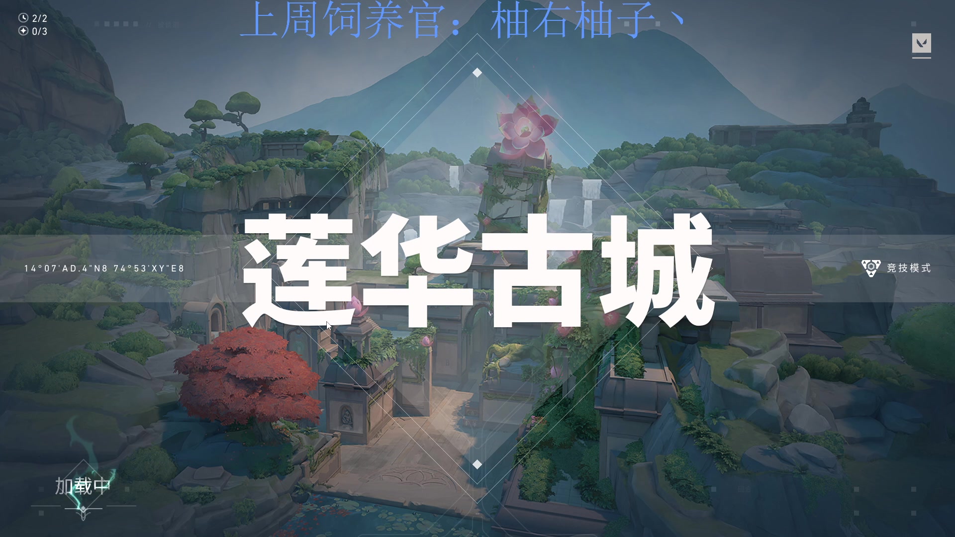 【2023-06-20 17点场】来一坨吧：知足常乐喔~