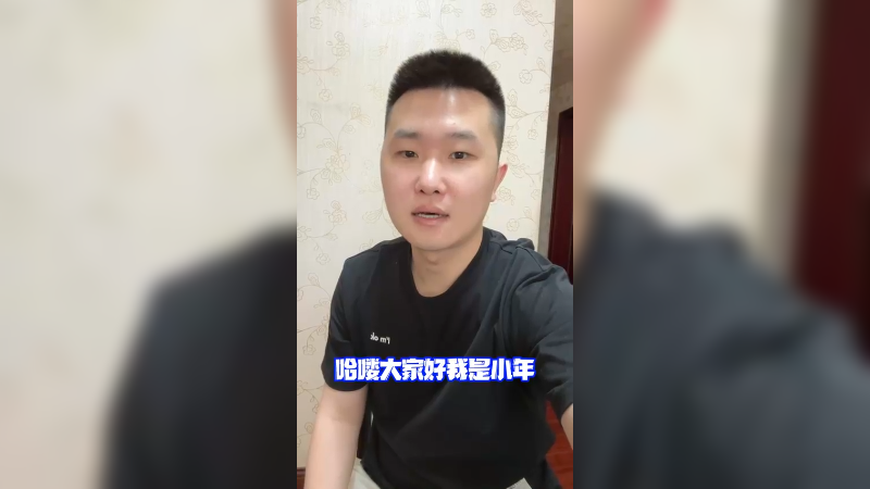 6月24日平台赛，我们不见不散~