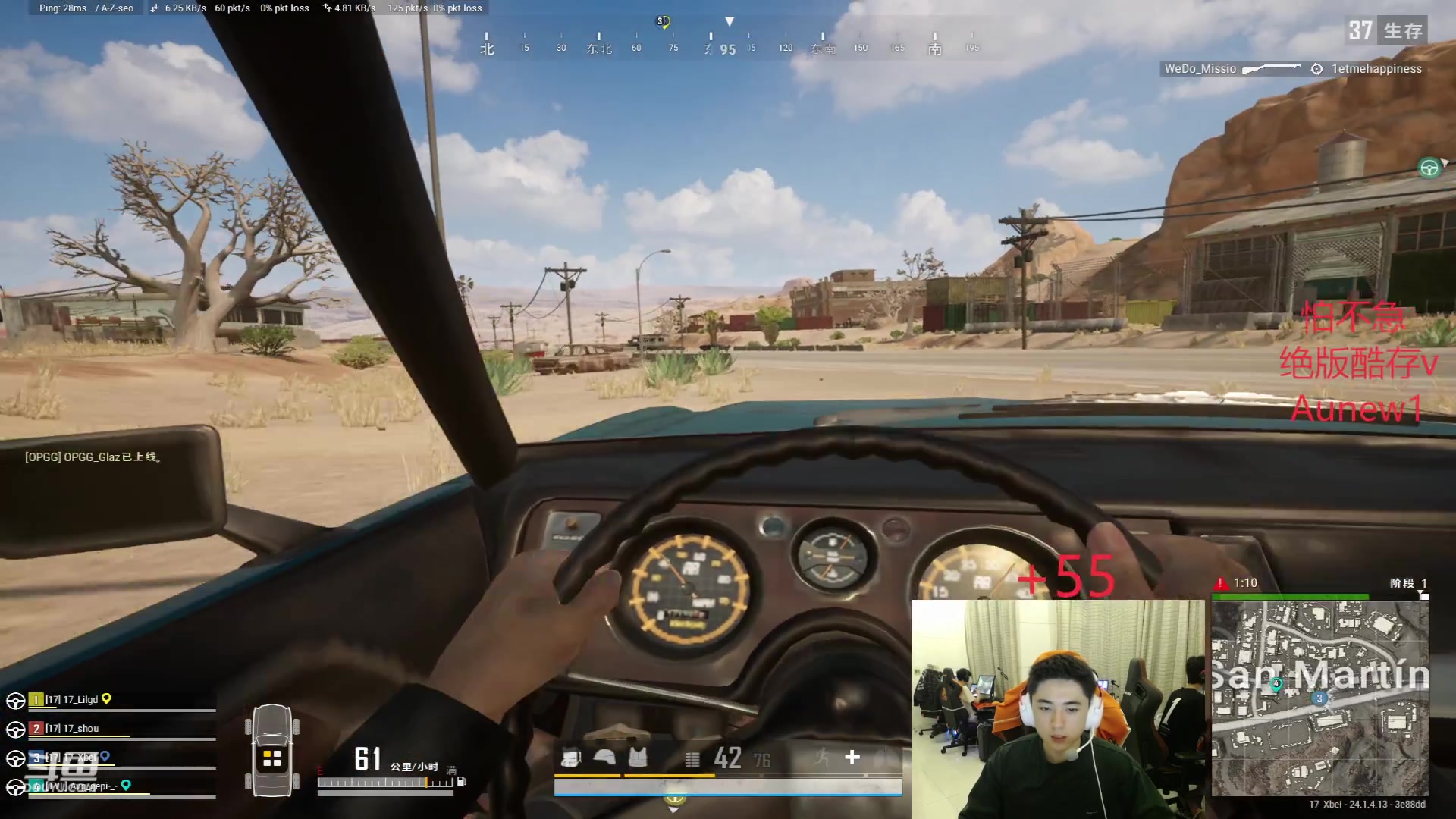 【2023-06-21 23点场】17Xbei丷：新人主播 多多关注~ 6297388