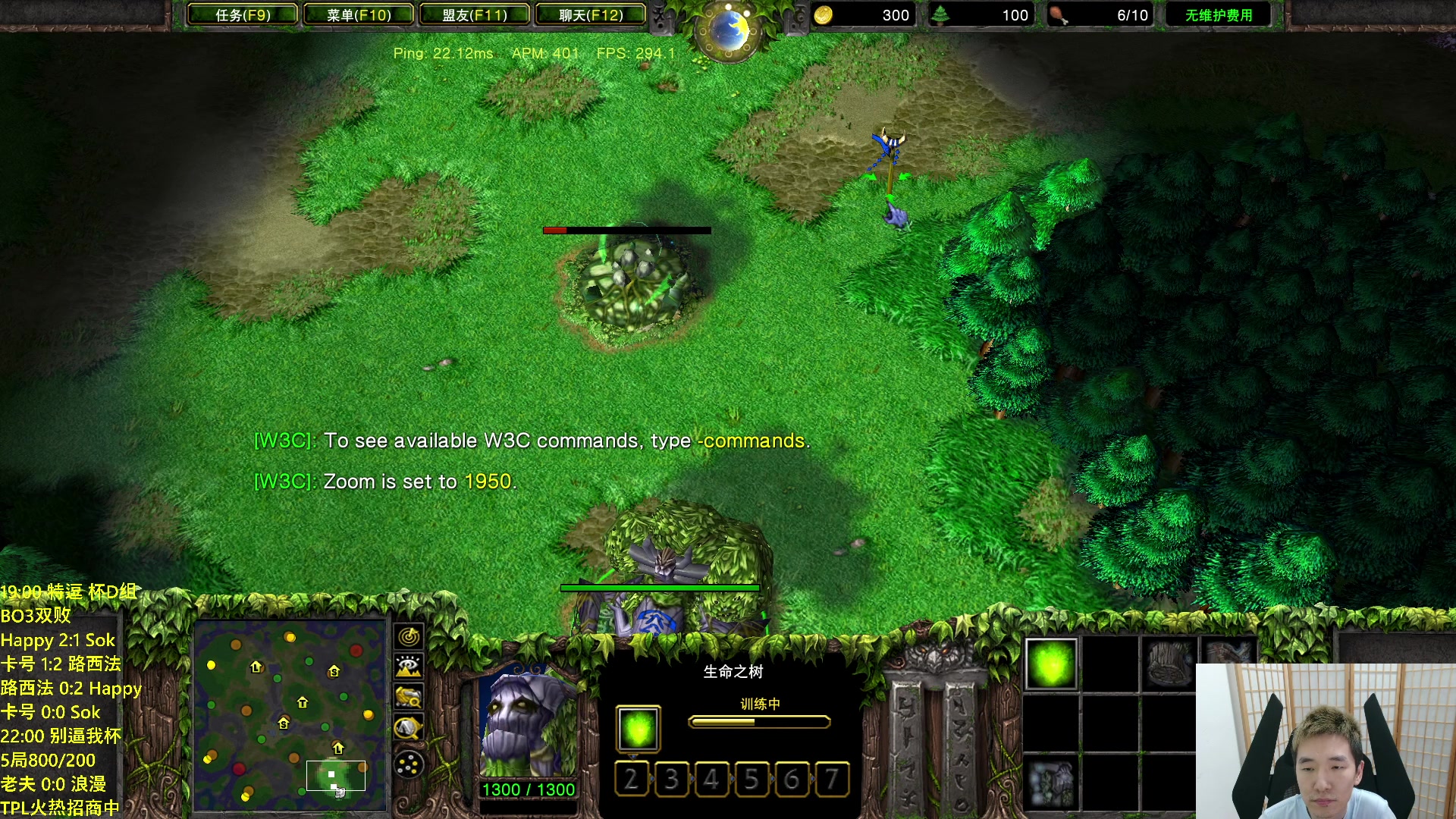 【2023-06-21 22点场】Infi小王：【直播】18:00开播特逗杯D组欧皇卡号