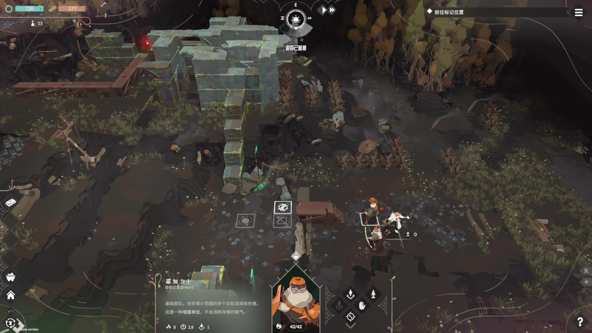 【2023-06-21 20点场】AllenCode：游戏日常+重返未来