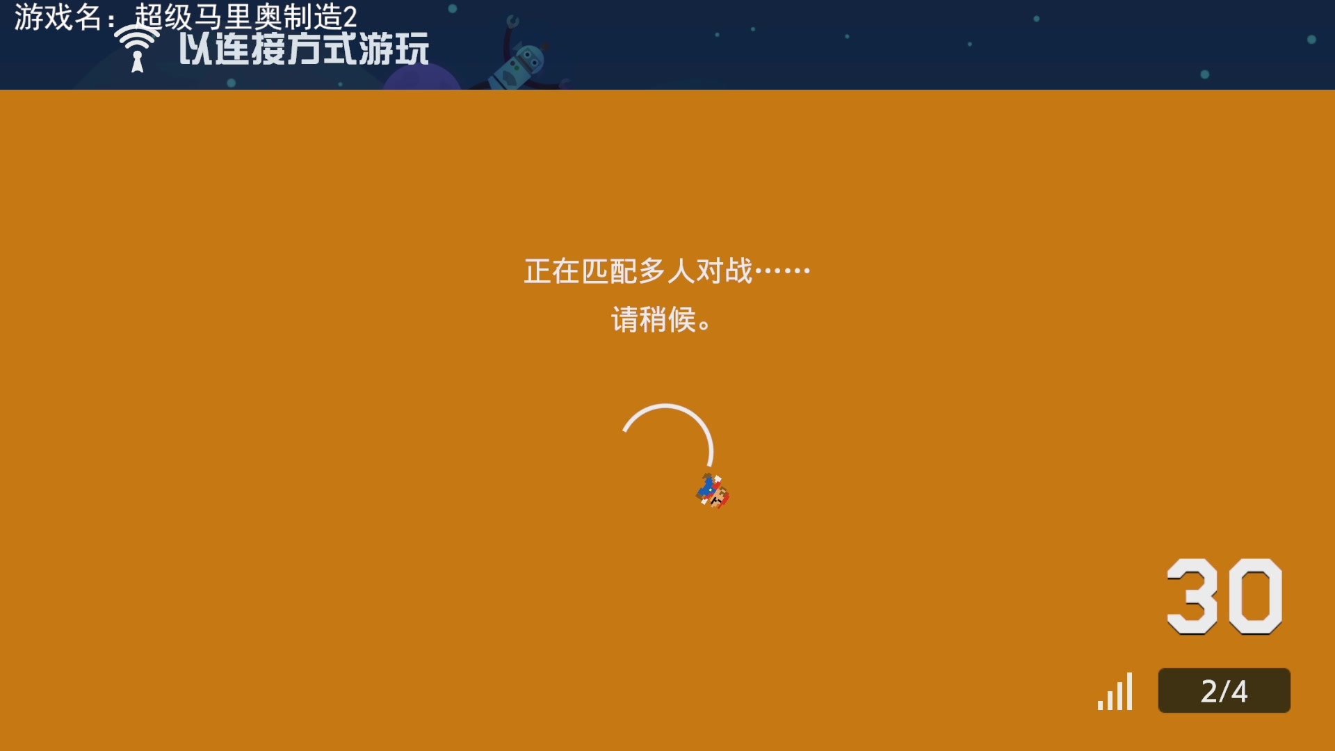【2023-6-13 20点场】不坏008:18点40来