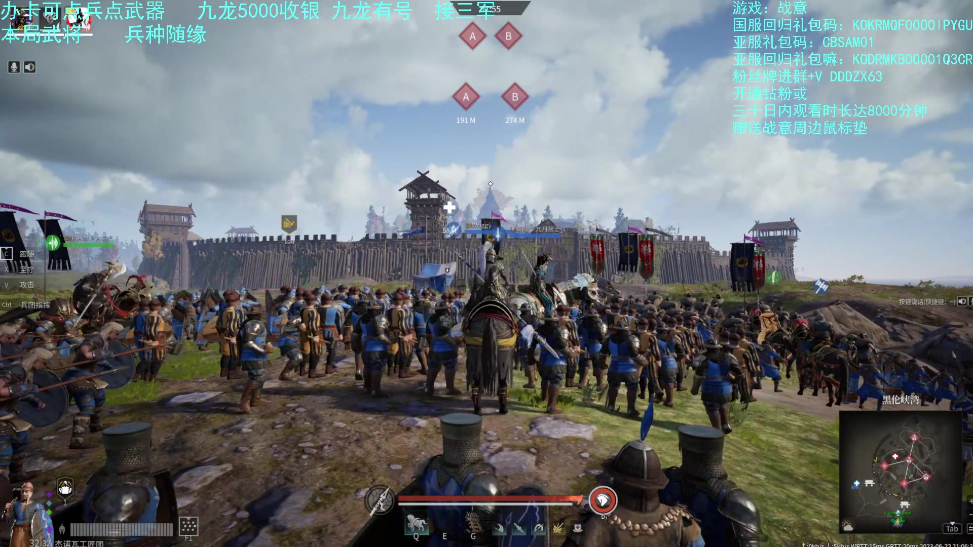 【2023-06-22 20点场】螃蟹Sam：【螃蟹】就打打吧~