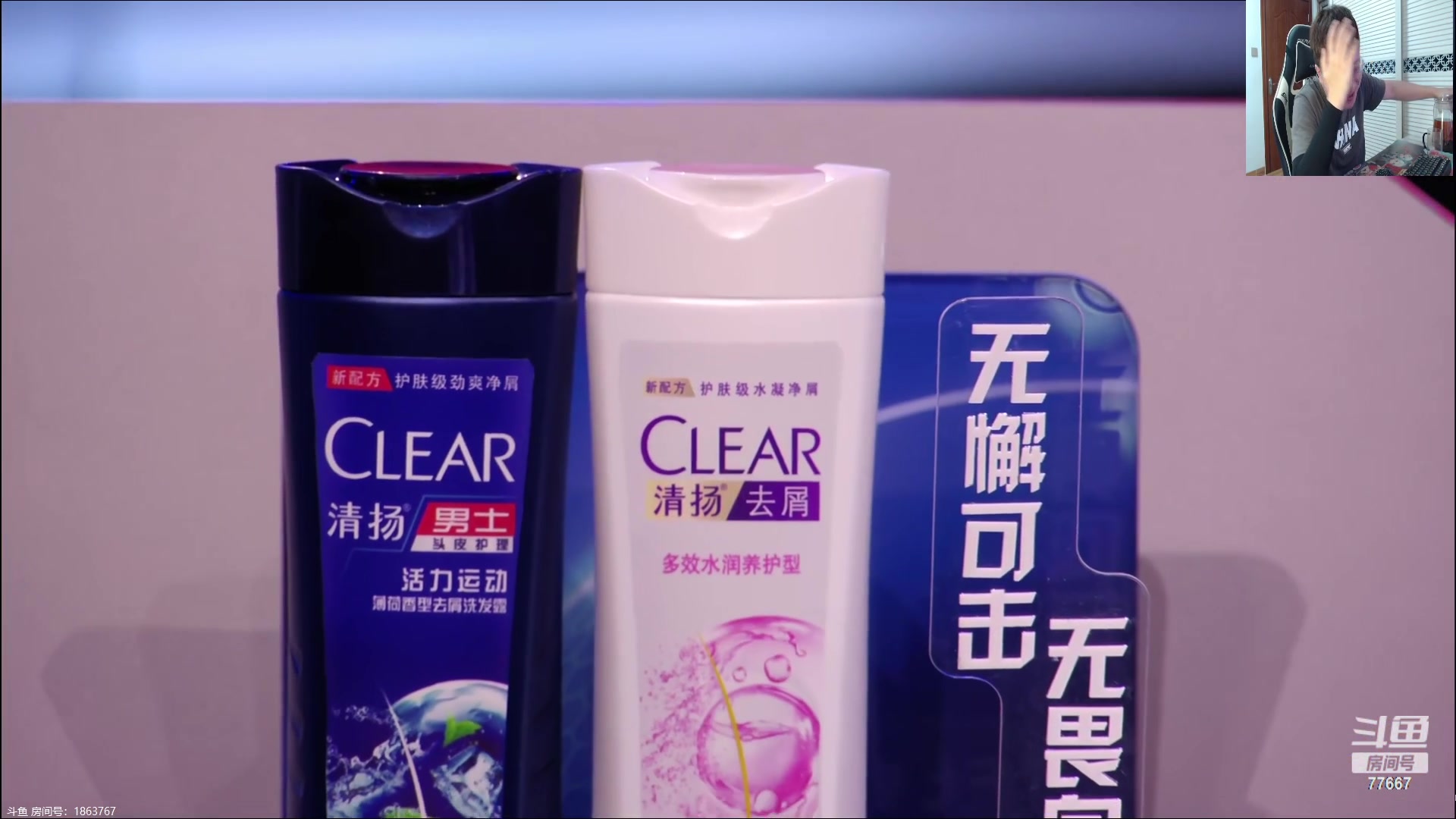 【2023-06-22 13点场】北笙：北笙解说夏季赛~~~！