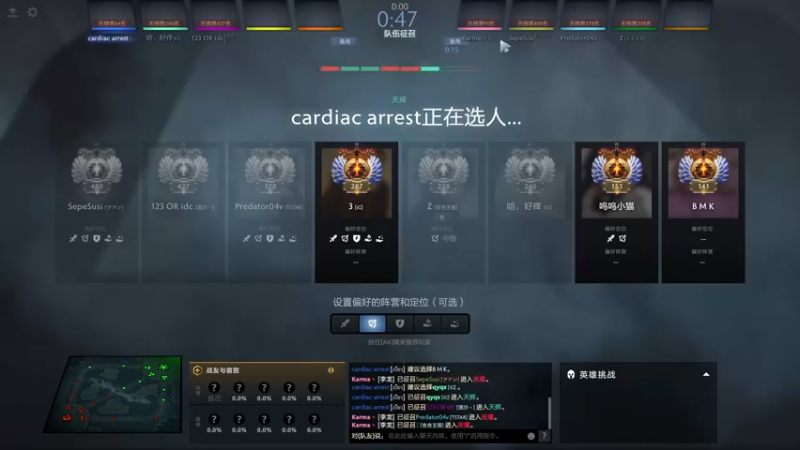 【2023-06-20 22点场】张益达W：zyd：中单的直播间