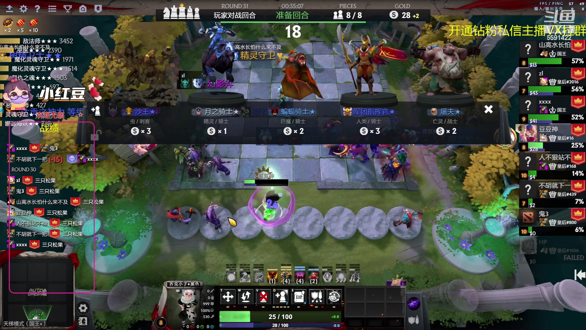 【2023-06-22 17点场】小红豆阿：两天没+1了，很急.