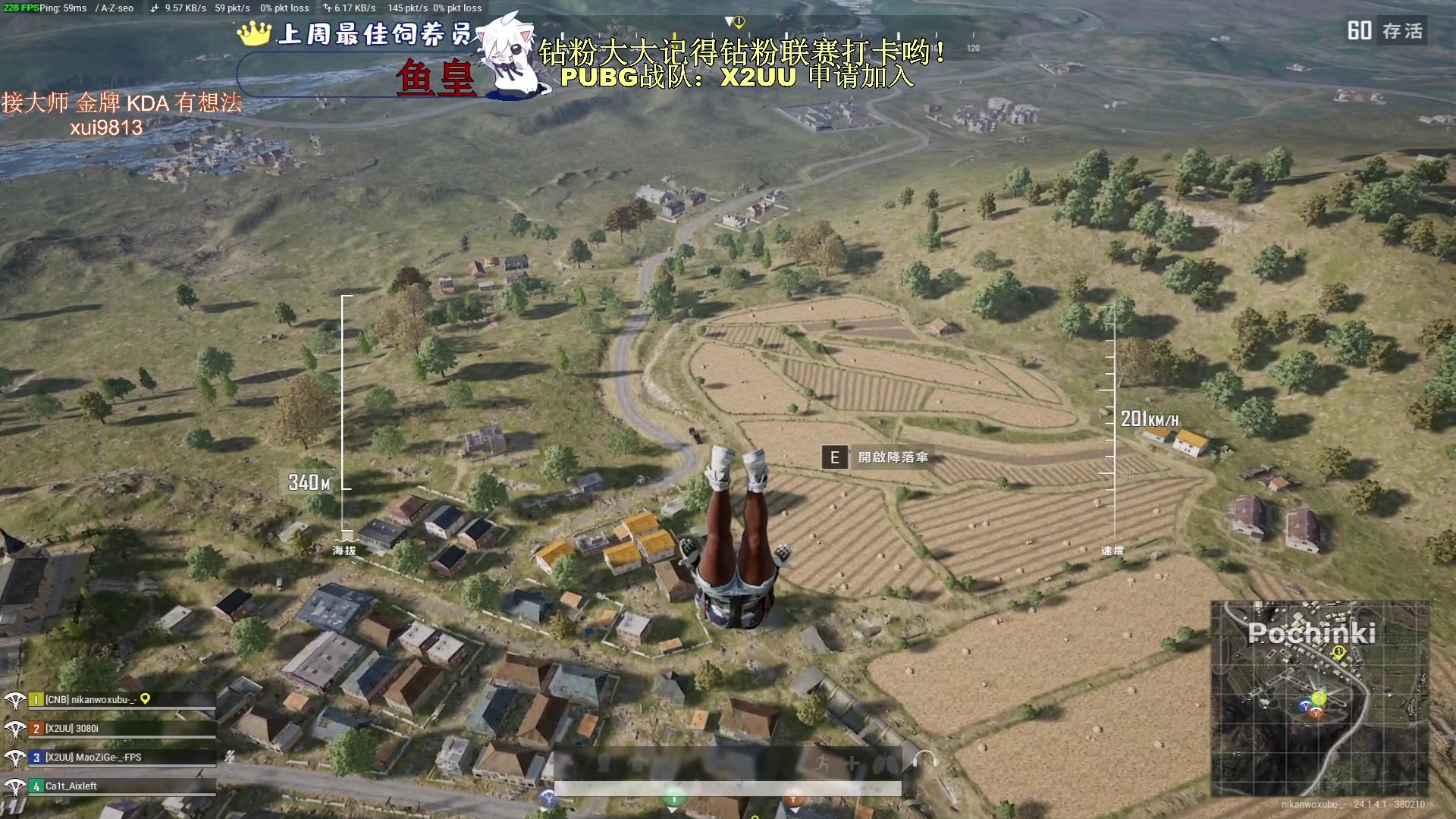 【2023-06-15 22点场】小徐813：KDA7了解一下