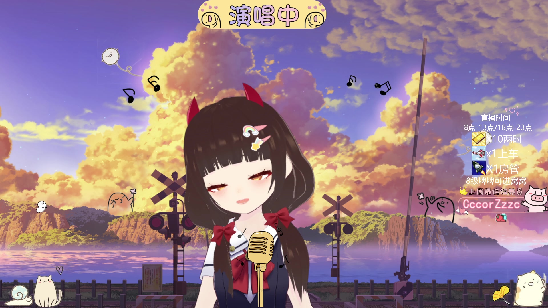 【2023-06-21 18点场】大聪明小小芳：【小奶团】打江山咯~帝国时代4~