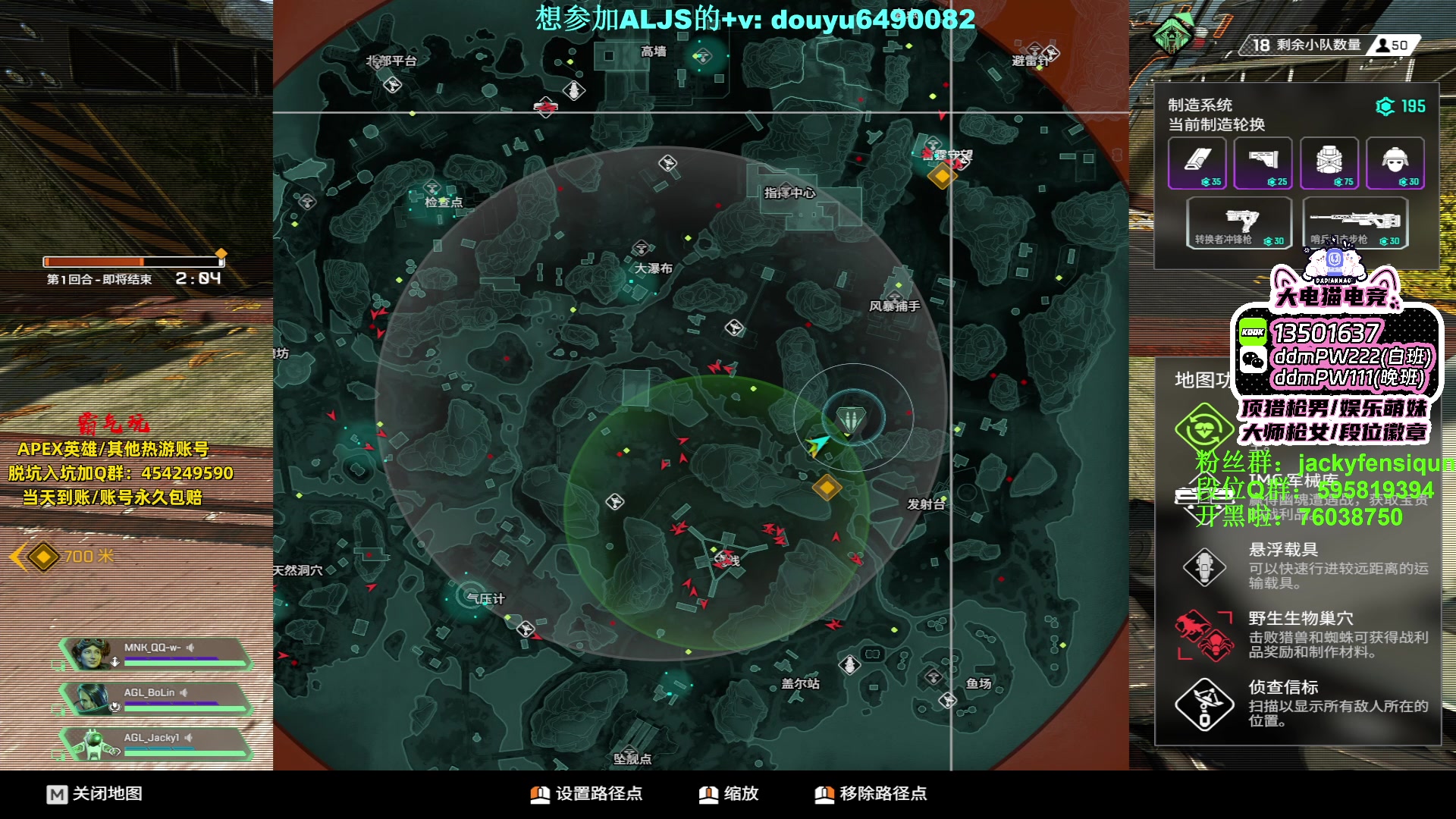 【2023-06-16 18点场】Jackyar：晚上5点现金杯！