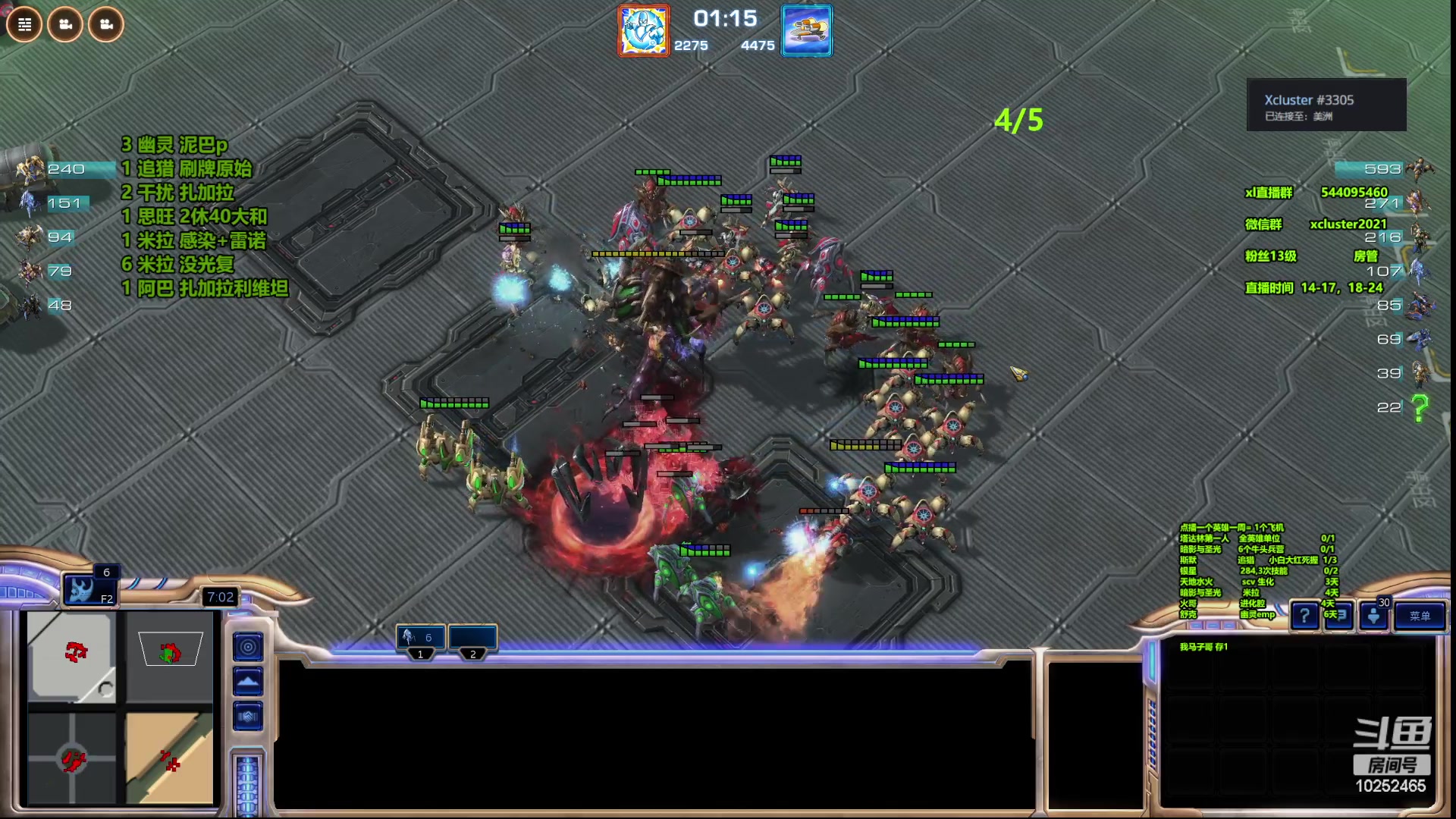 【2023-06-21 18点场】xcluster：星际酒馆，还是5鸡下播吧